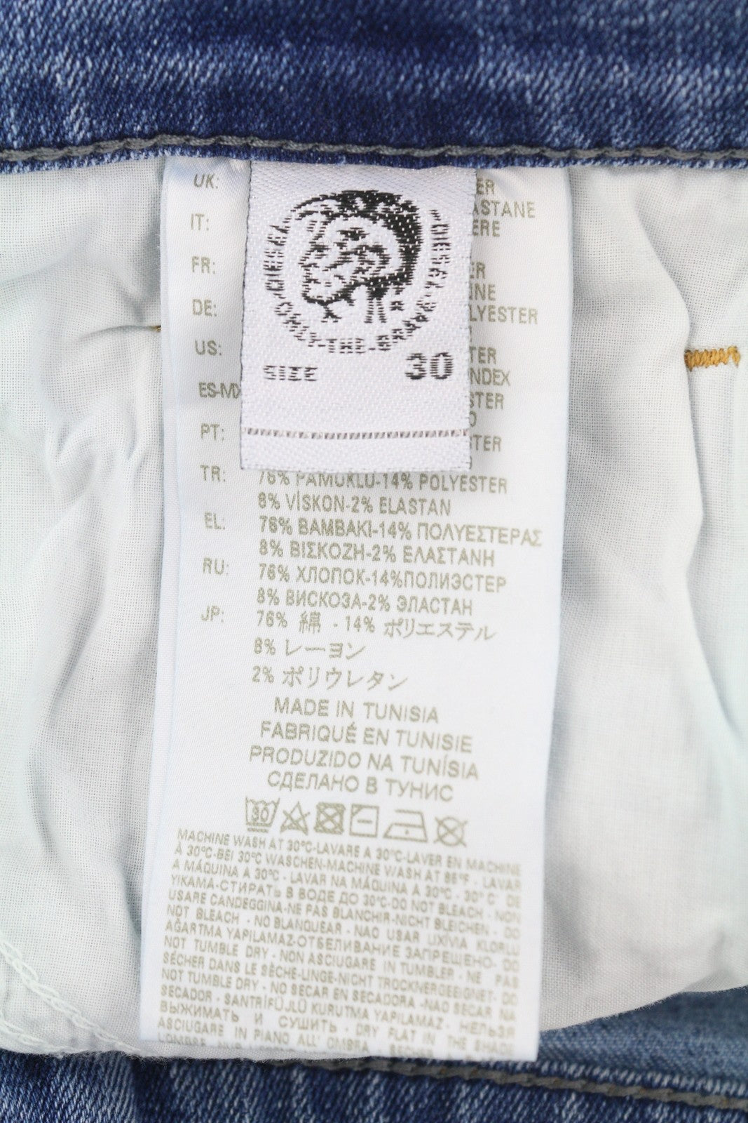 DIESEL Aryel 084YJ Women Jeans W30/L32 Regular Straight Stretch Ankle Distress