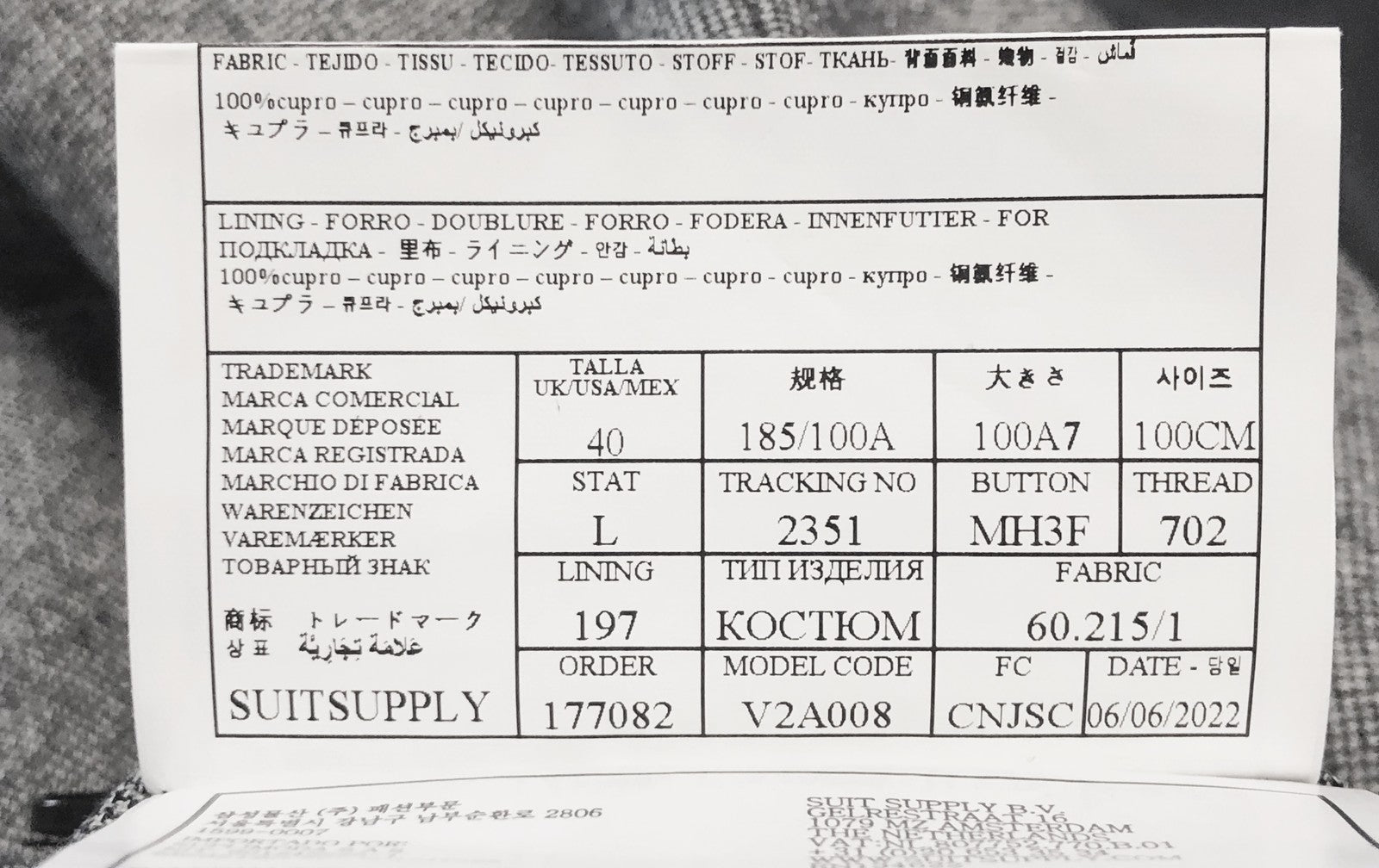 SUITSUPPLY Havana Men's Suit UK40L Grey Houndstooth 2Pc Slim S120 Wool Peak