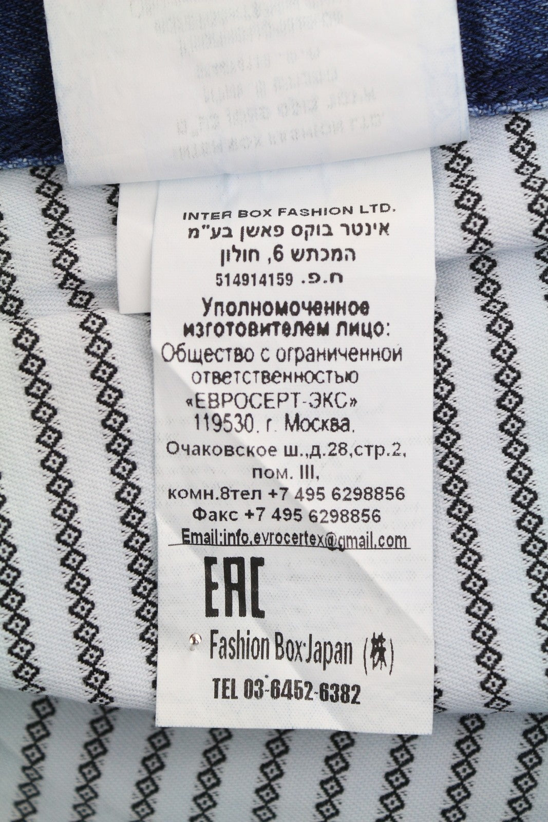 REPLAY Anbass Men Jeans W38/L36 Blue Washed Faded Slim Fit Zip Fly Logo Denim