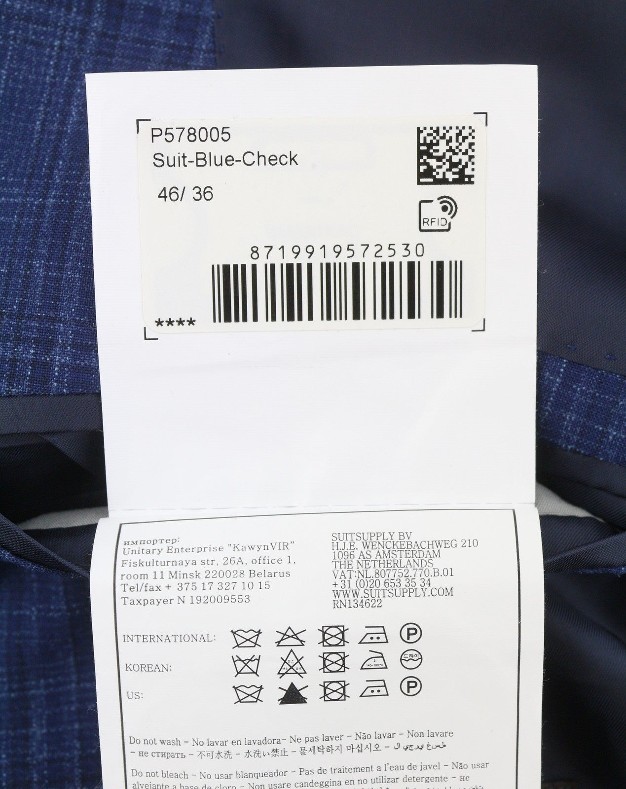 Suit Havana Single Breasted