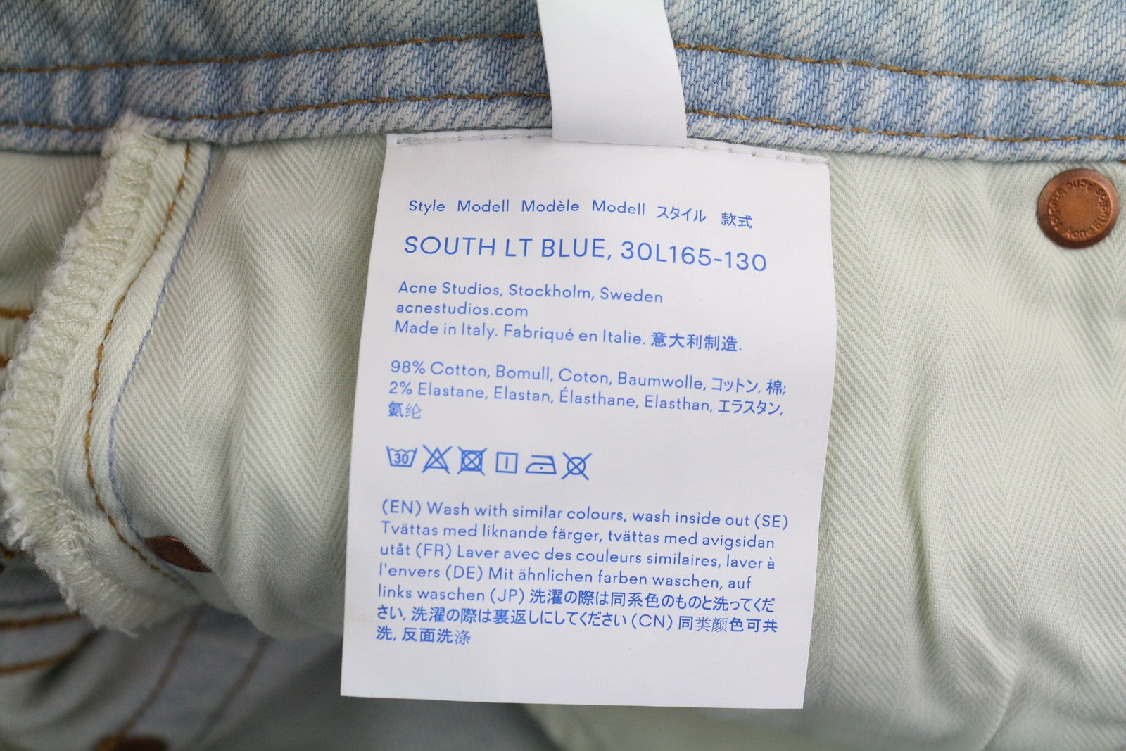 ACNE STUDIOS Bla Konst South Lt Blue Women Jeans W24/L32 Light Blue Washed Slim