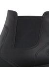 Boots 5551R