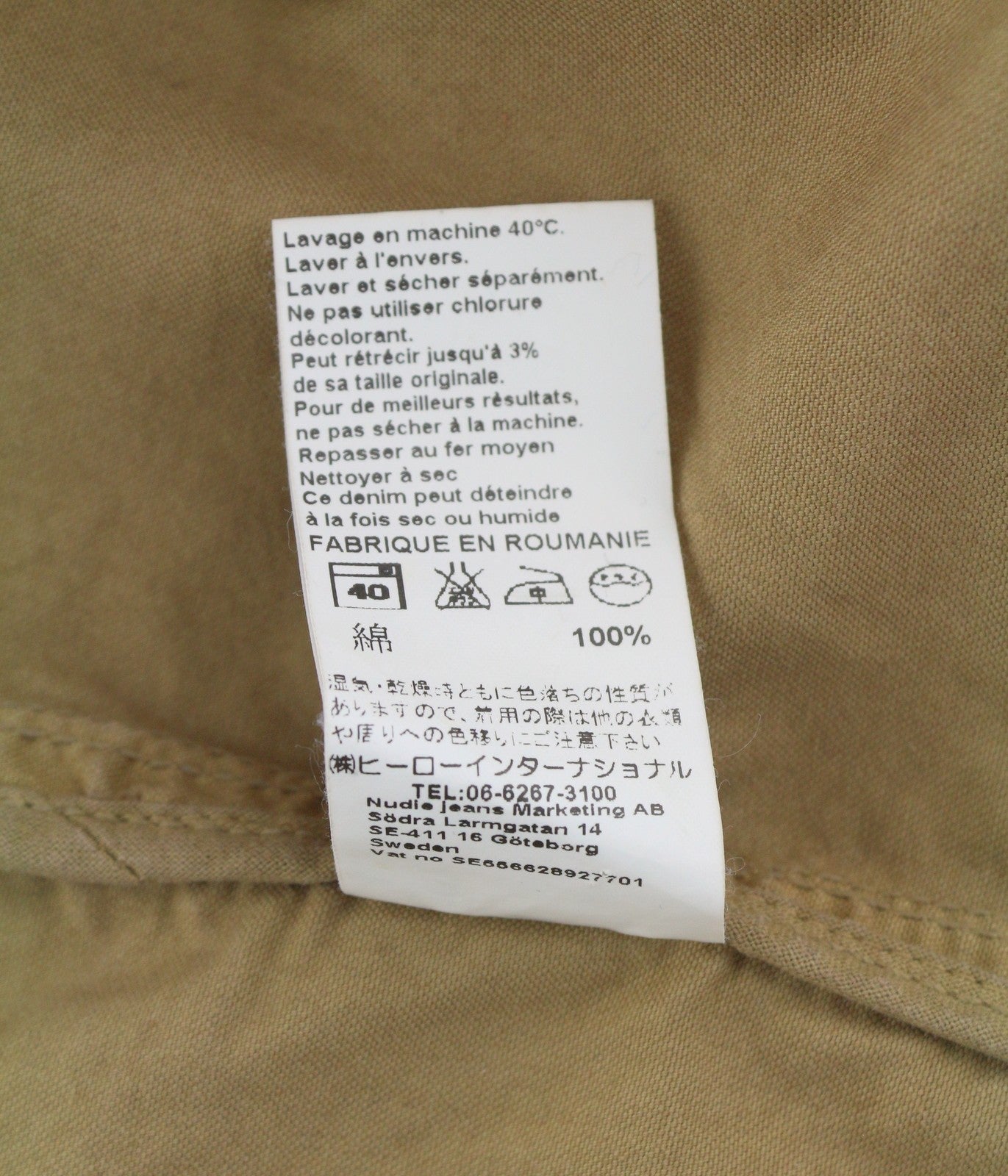 Jacket Mick Pocket