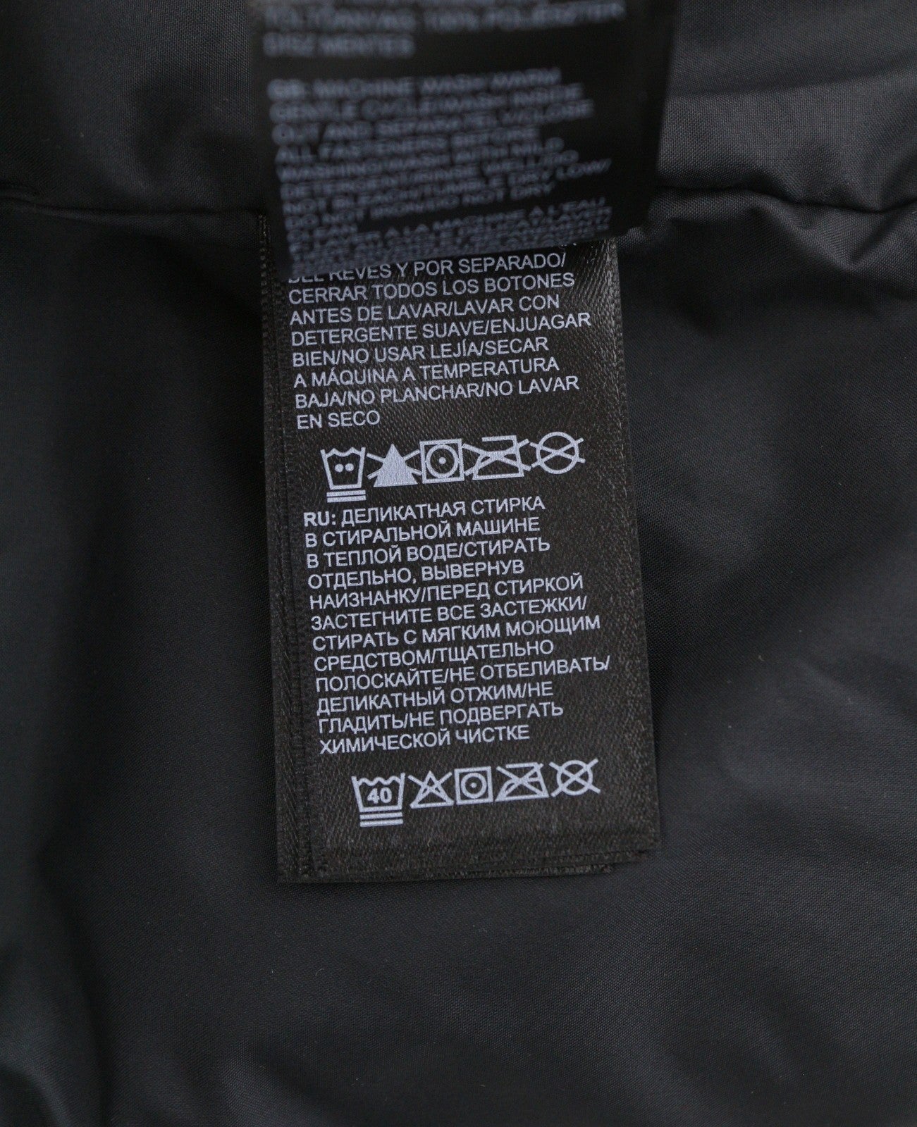 Jacket Himalayan Insulated