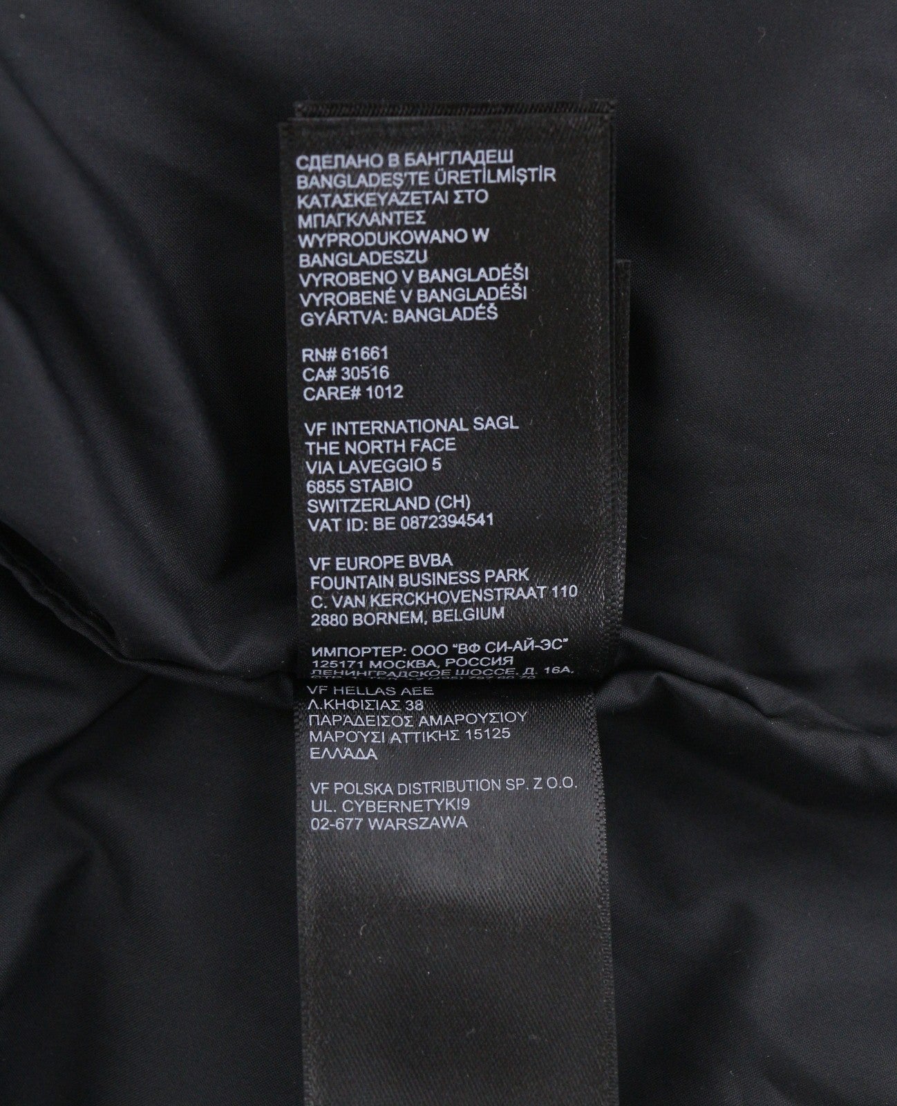 Jacket Himalayan Insulated