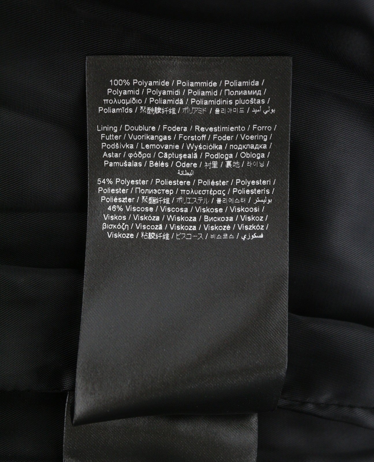 Blue Polyamide Jacket