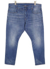 Jeans D-Staq 5-PKT Tapered