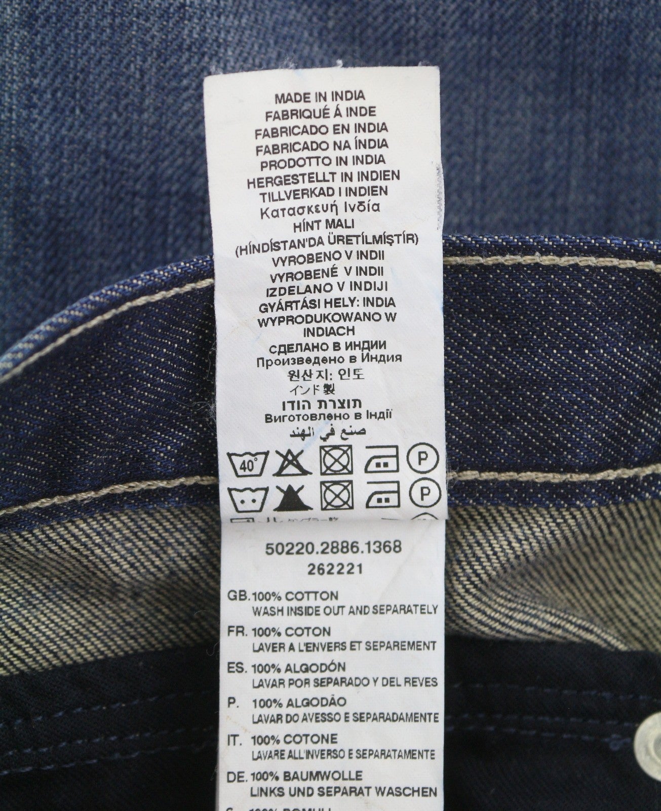 Jeans Blade Slim