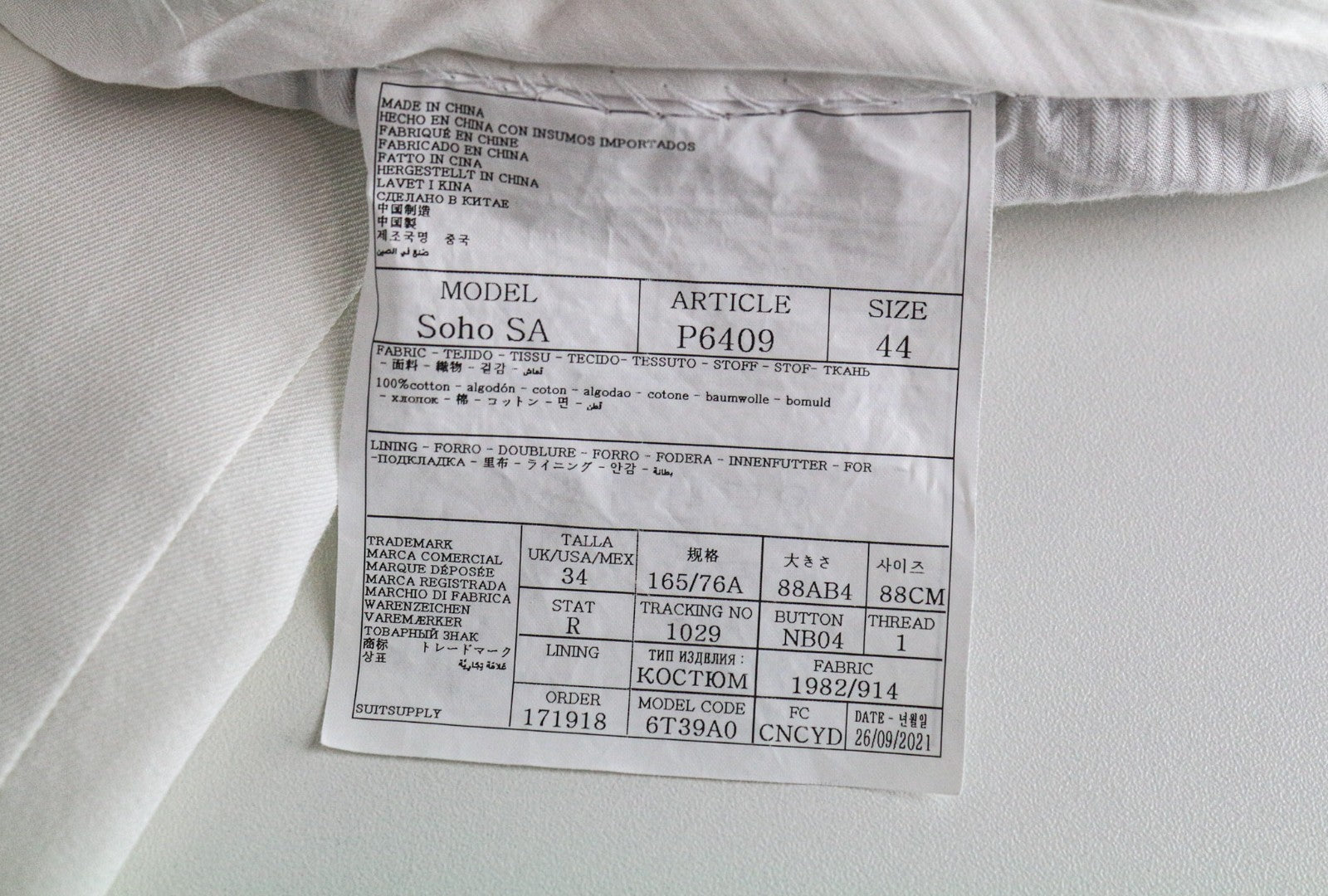 SUITSUPPLY Havana Men's UK34R Off-White Slim Cotton 2 Piece Single Breasted