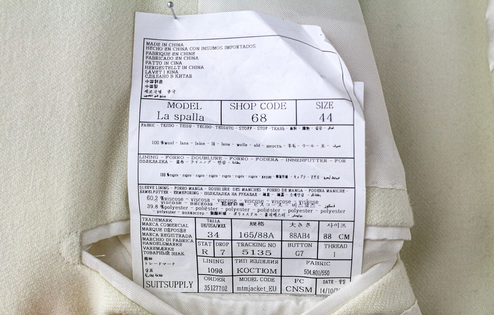 SUITSUPPLY La Spalla Men's UK34R Off-White Wool Single Breasted Classic Blazer