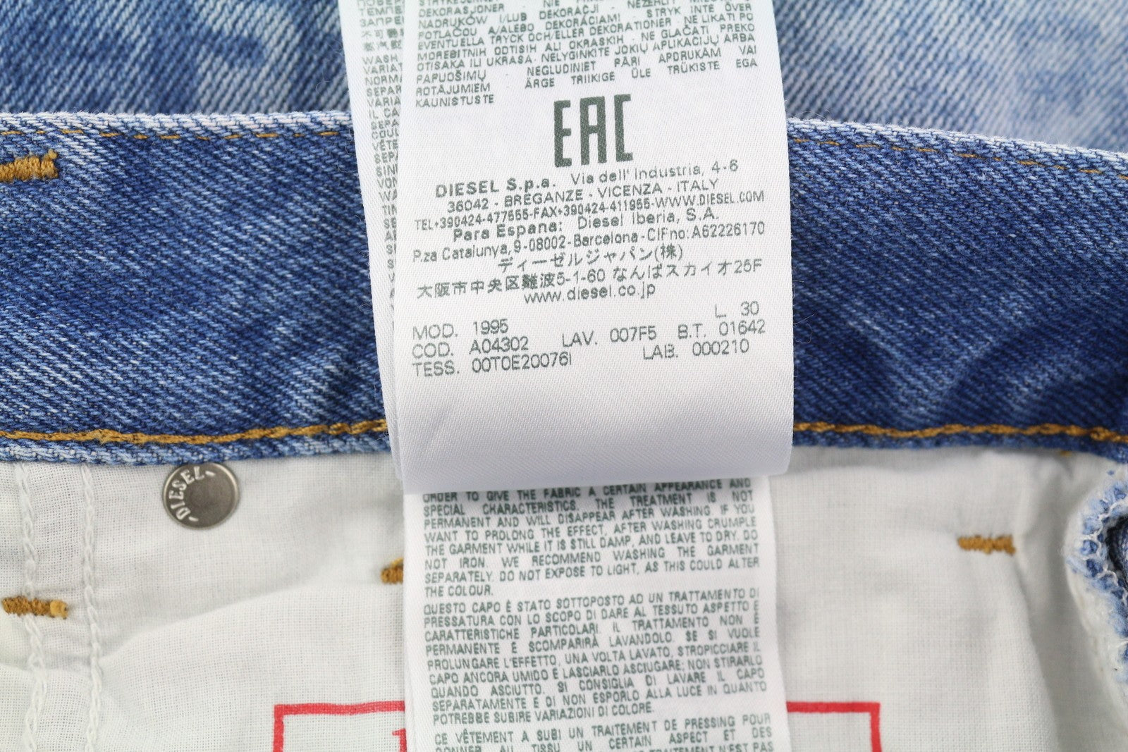 DIESEL 1995 007F5 Men Jeans W31/L30 Slim Fit Straight Leg Logo Print RRP€250