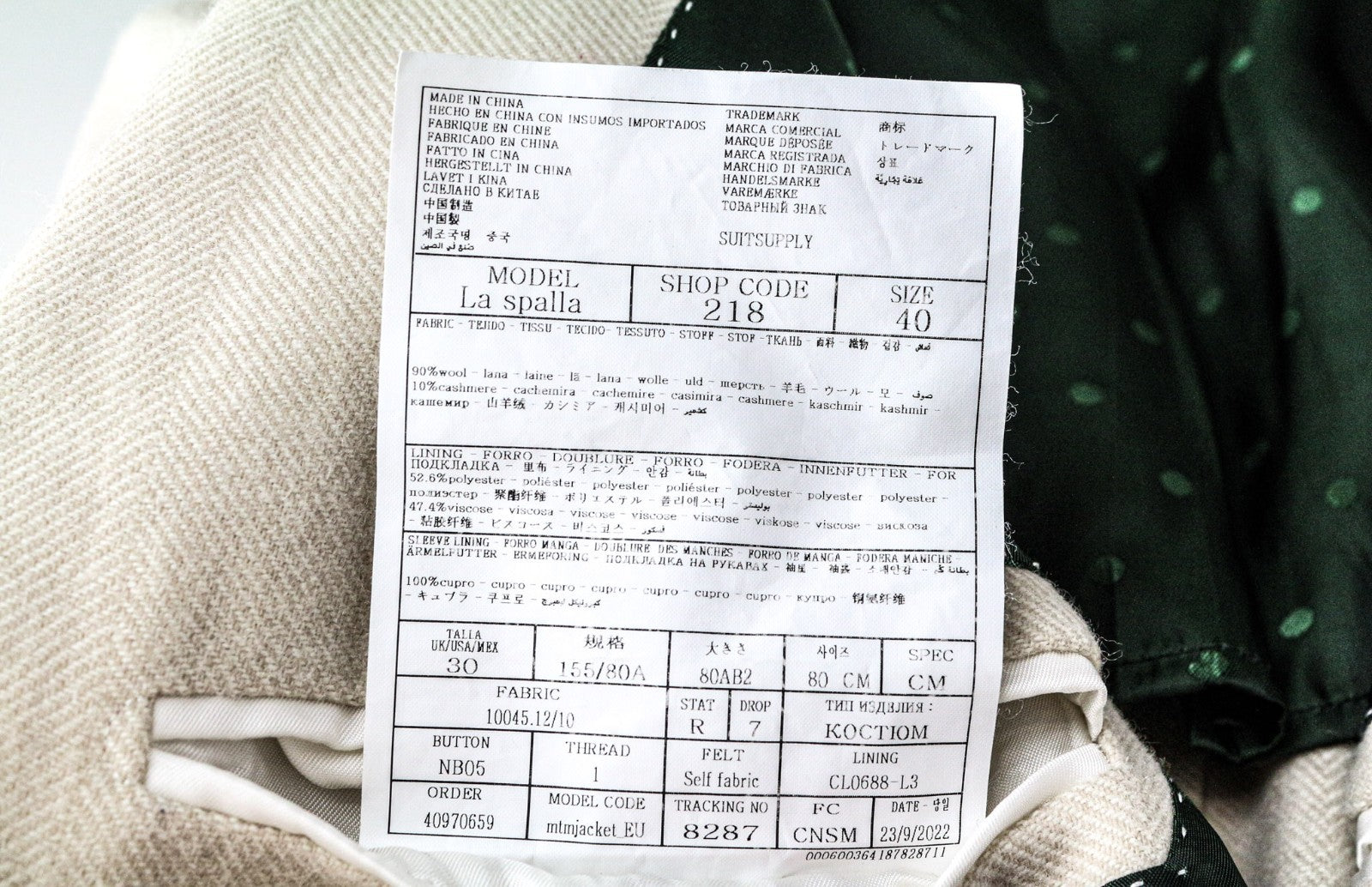 SUITSUPPLY La Spalla Men's UK30R Beige Wool Cashmere Blazer & Waistcoat 2 Piece