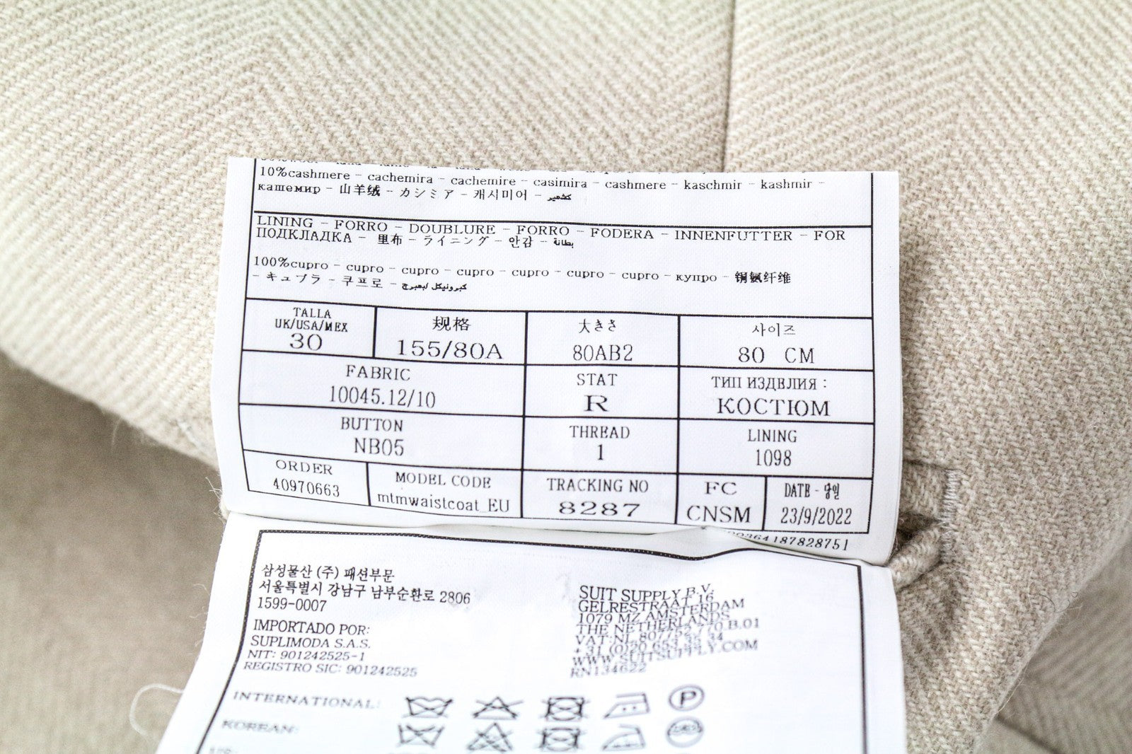 SUITSUPPLY La Spalla Men's UK30R Beige Wool Cashmere Blazer & Waistcoat 2 Piece