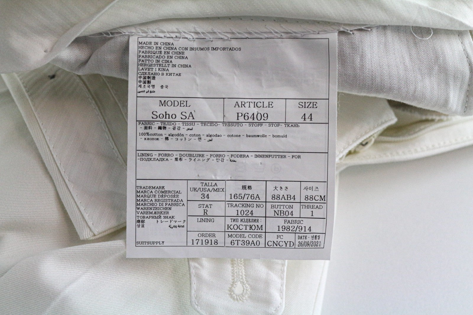 SUITSUPPLY La Spalla Men's UK34R White Pure Cotton 2 Piece Single Breasted Suit