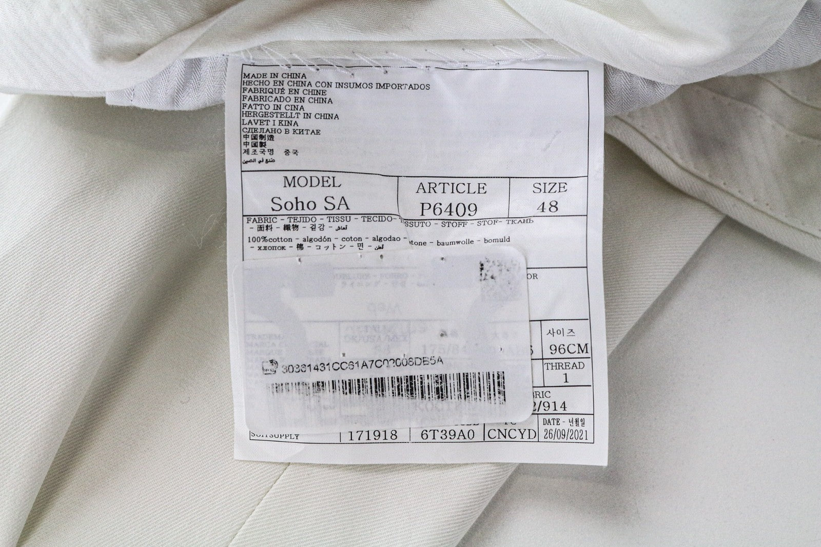 SUITSUPPLY Men's ~ UK38R Off-White 2 Piece Unlined Cotton Pleated Suit