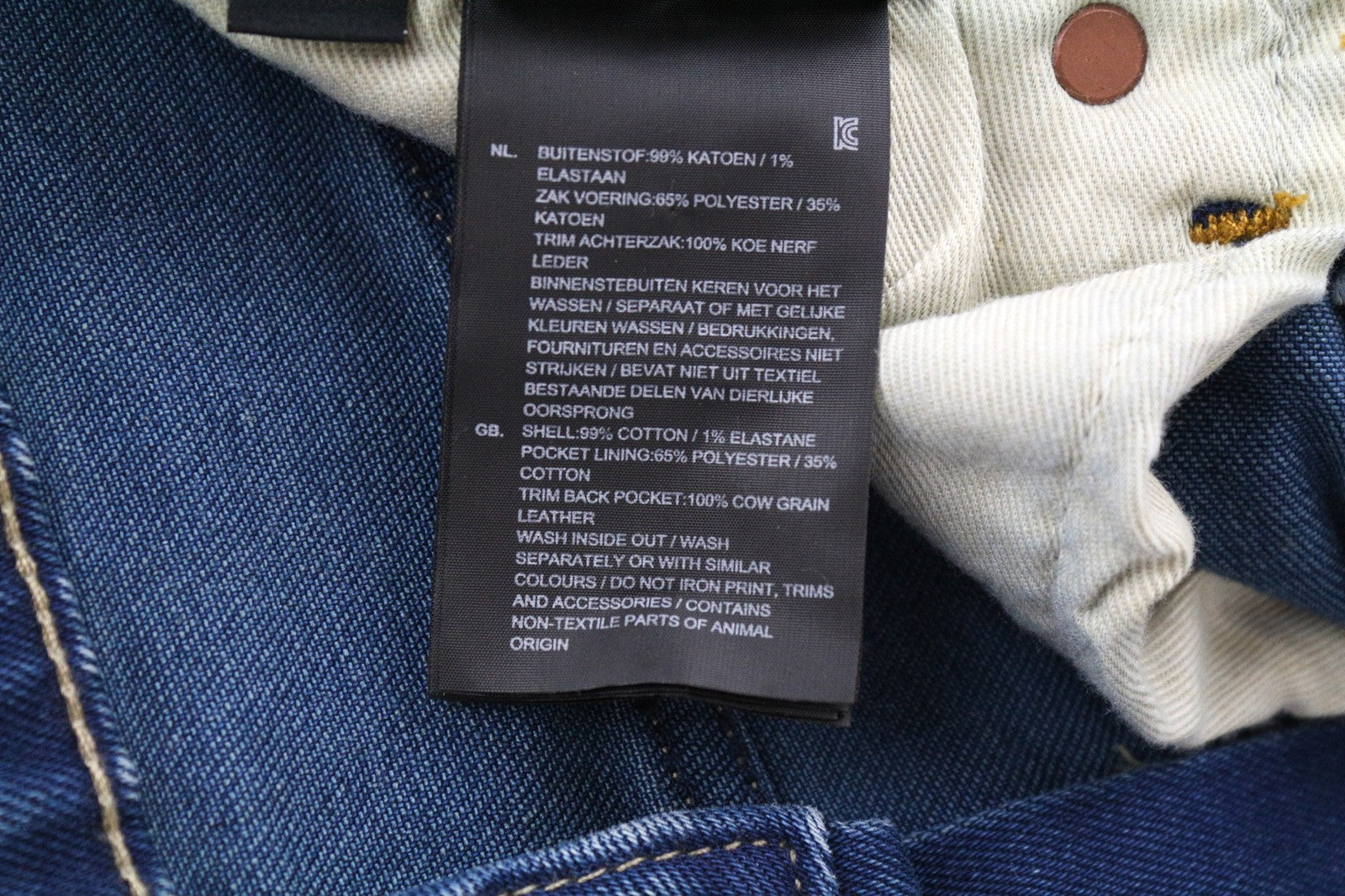 G-STAR Revend Men's W28/L34 Skinny Fit Blue Cotton Stretch Faded Denim Shorts