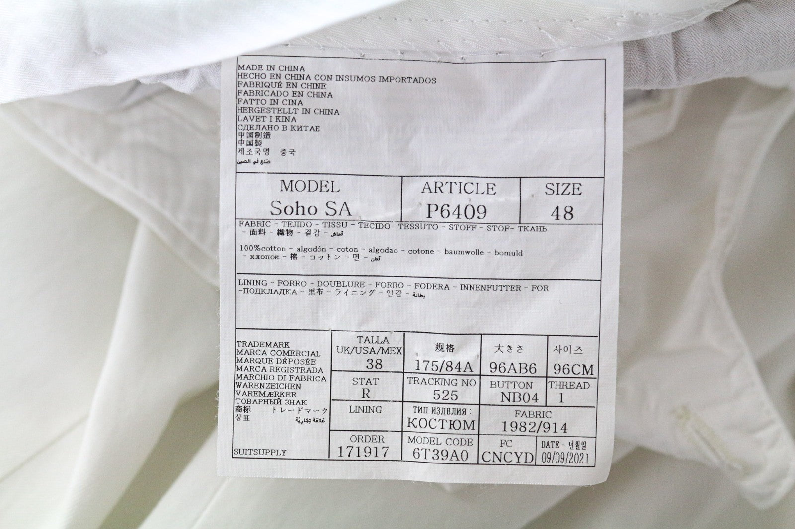 SUITSUPPLY Havana Men's UK38R Off-White Slim Cotton Single Breasted 2Pc Blazer