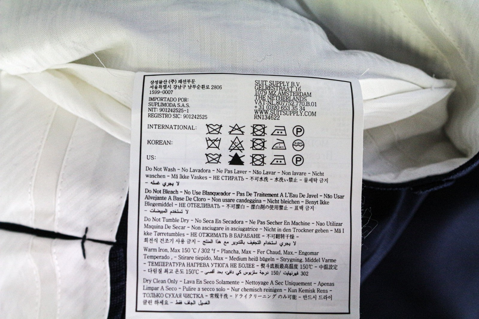 Trousers Brescia