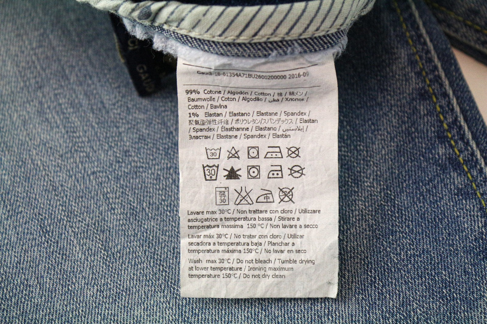 Jeans Will