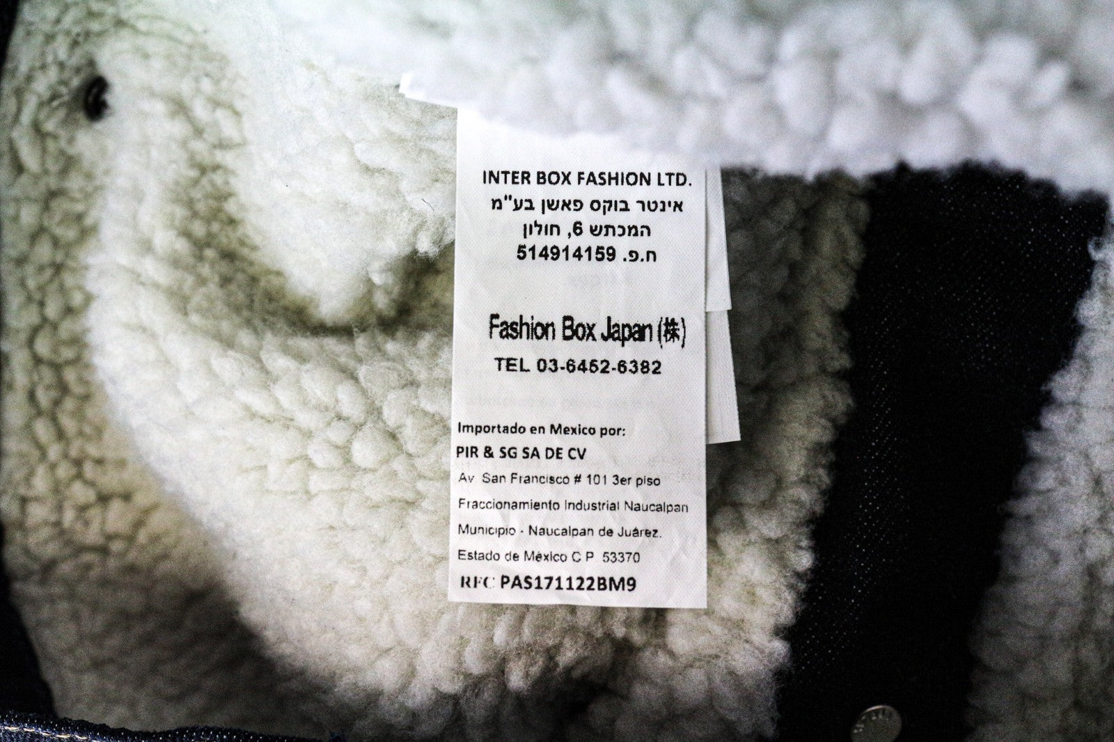 Jacket Unknown