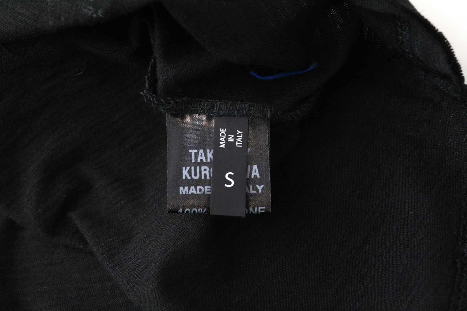Black Twill T-Shirt
