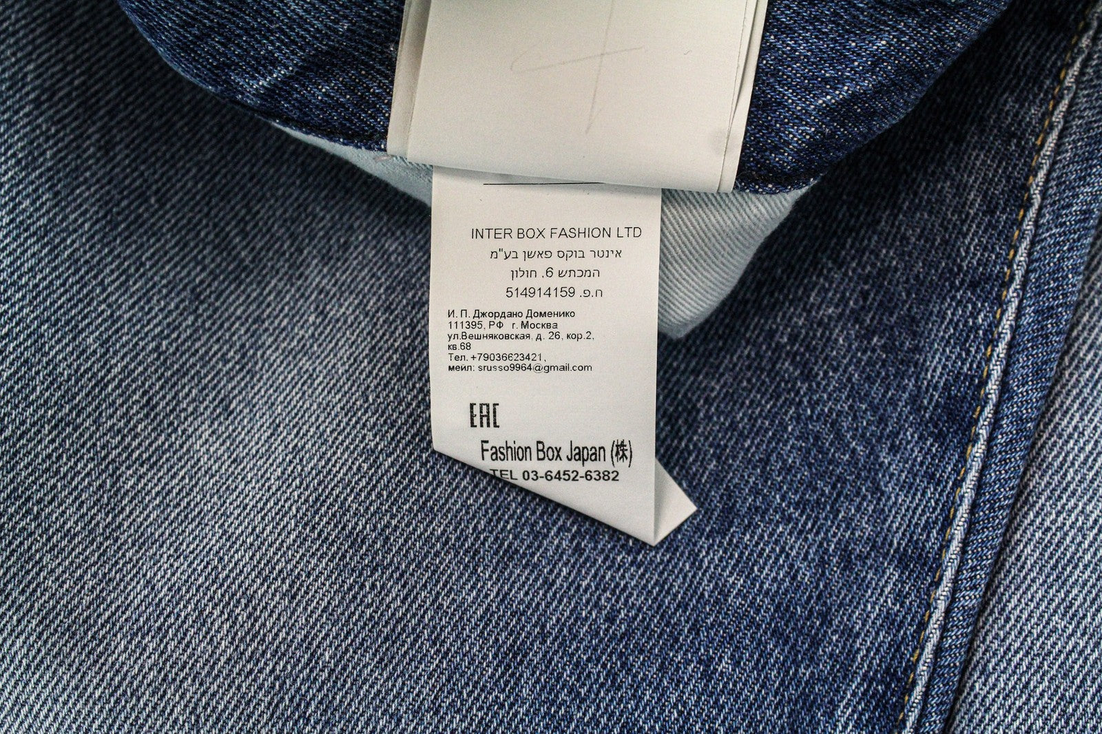 REPLAY Tinmar Men's W30/L30 Blue Tapered Fit Pure Cotton Jeans