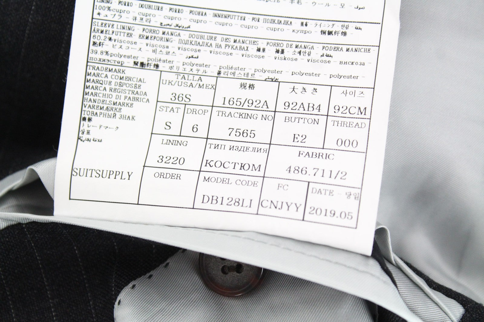 SUITSUPPLY Lazio Men's Grey Wool Slim 2Pc Suit UK36S with Matching Waistcoat