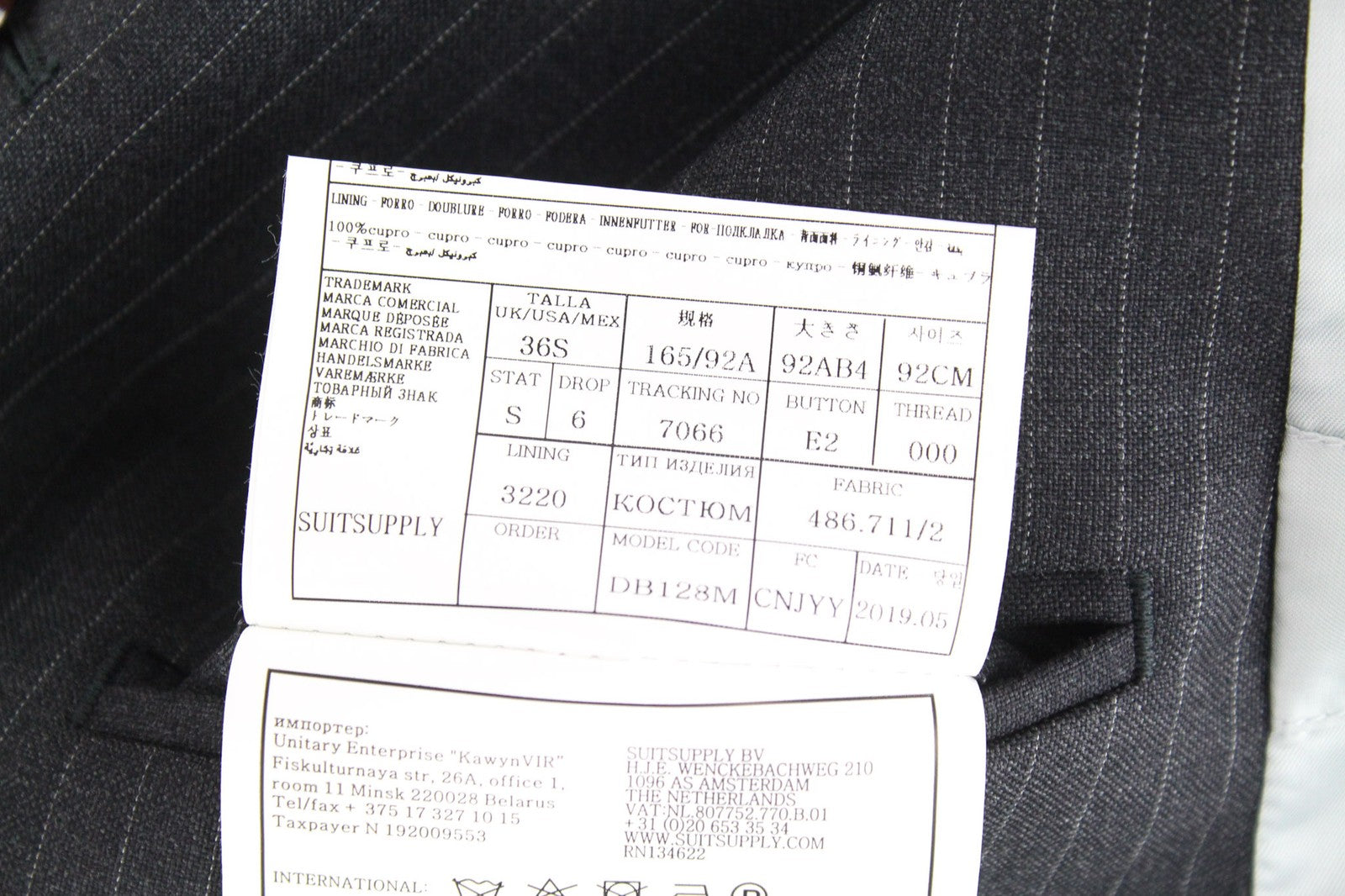 SUITSUPPLY Lazio Men's Grey Wool Slim 2Pc Suit UK36S with Matching Waistcoat