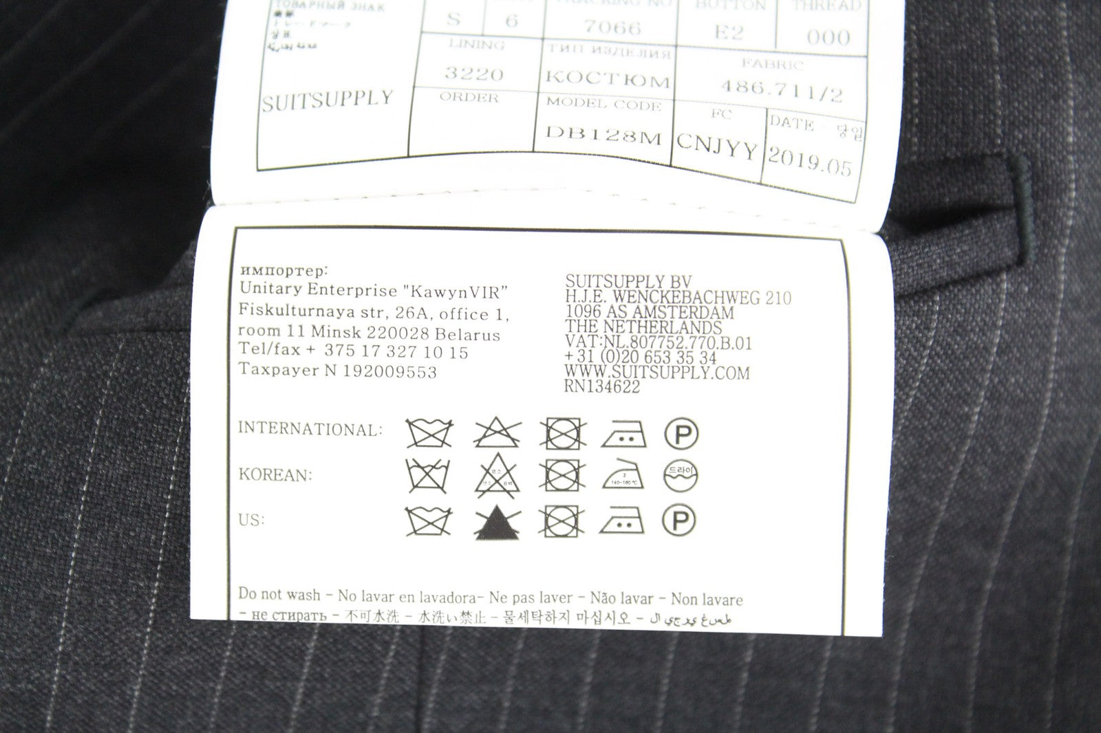 SUITSUPPLY Lazio Men's Grey Wool Slim 2Pc Suit UK36S with Matching Waistcoat