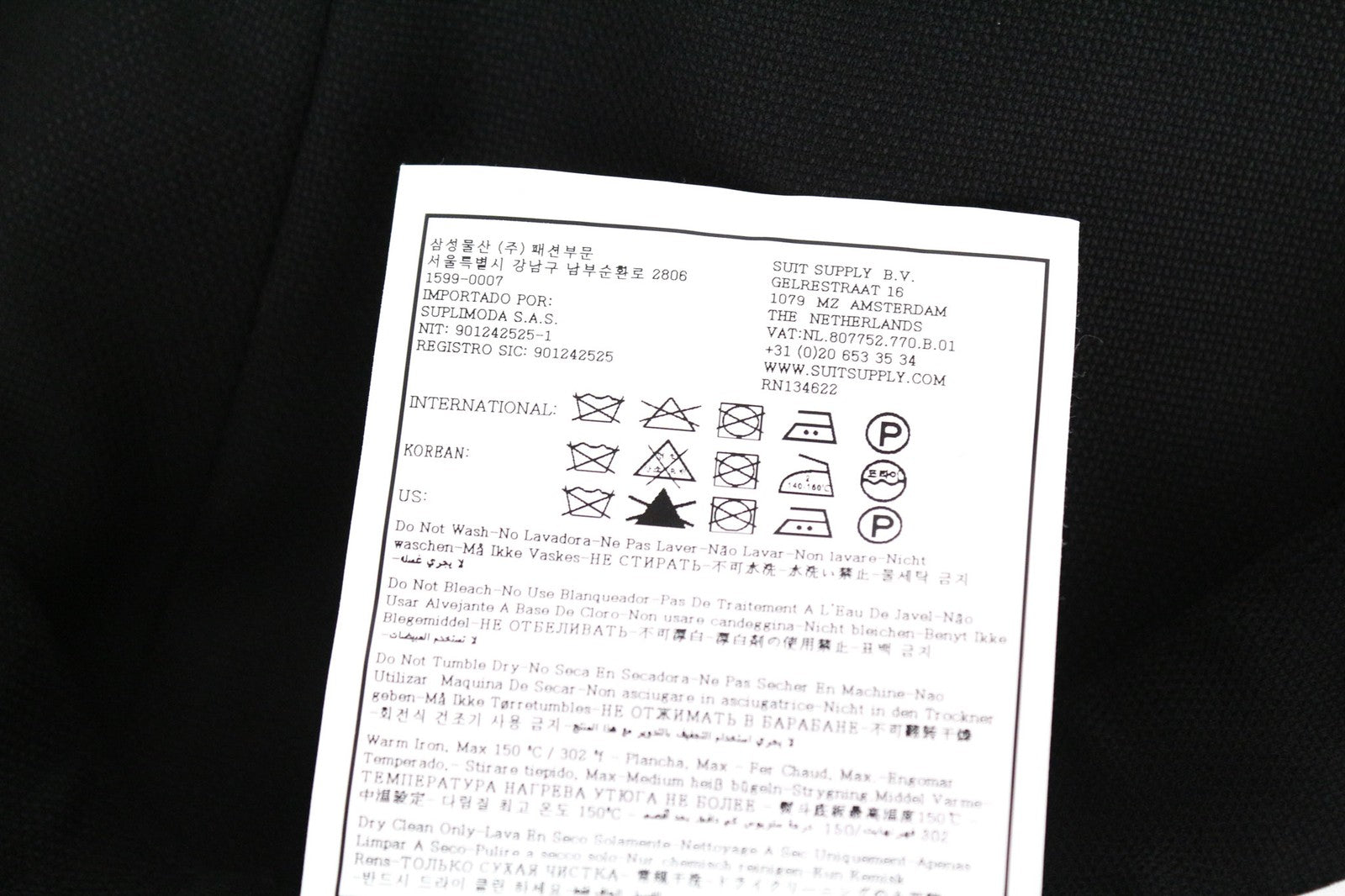 SUITSUPPLY Soho Men's UK42R Black Pleated Wool Stretch Side Adjusters Trousers