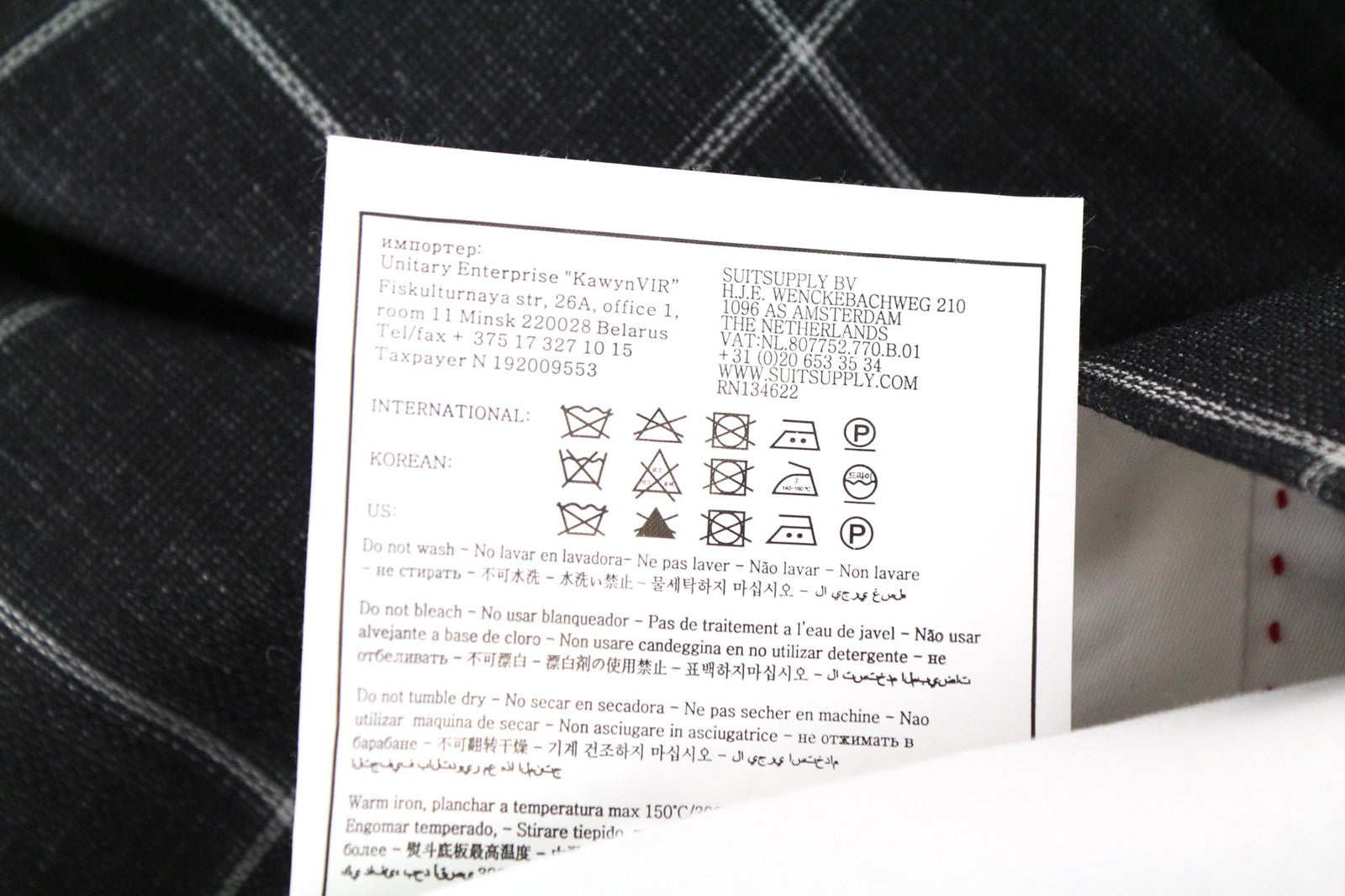 SUITSUPPLY Brescia Men's Grey Checked Wool Silk Linen Trousers UK38S Pleated