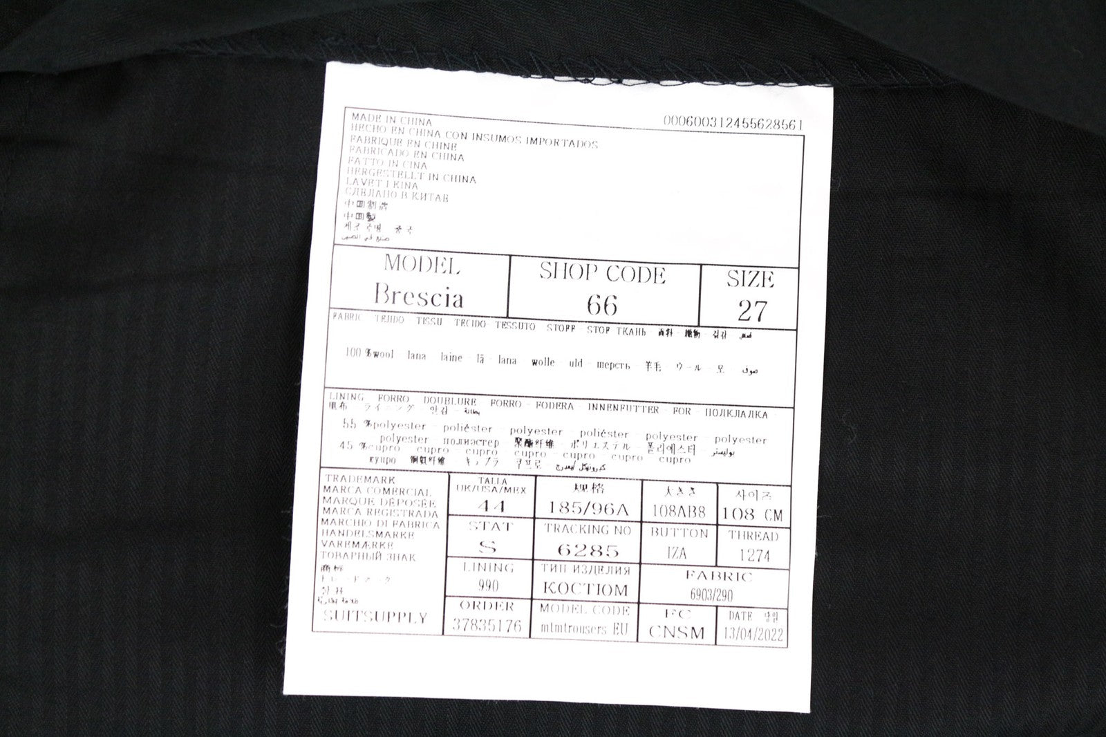 SUITSUPPLY Brescia Men's UK44S Black Wool Lined Pleated Classic Formal Trousers