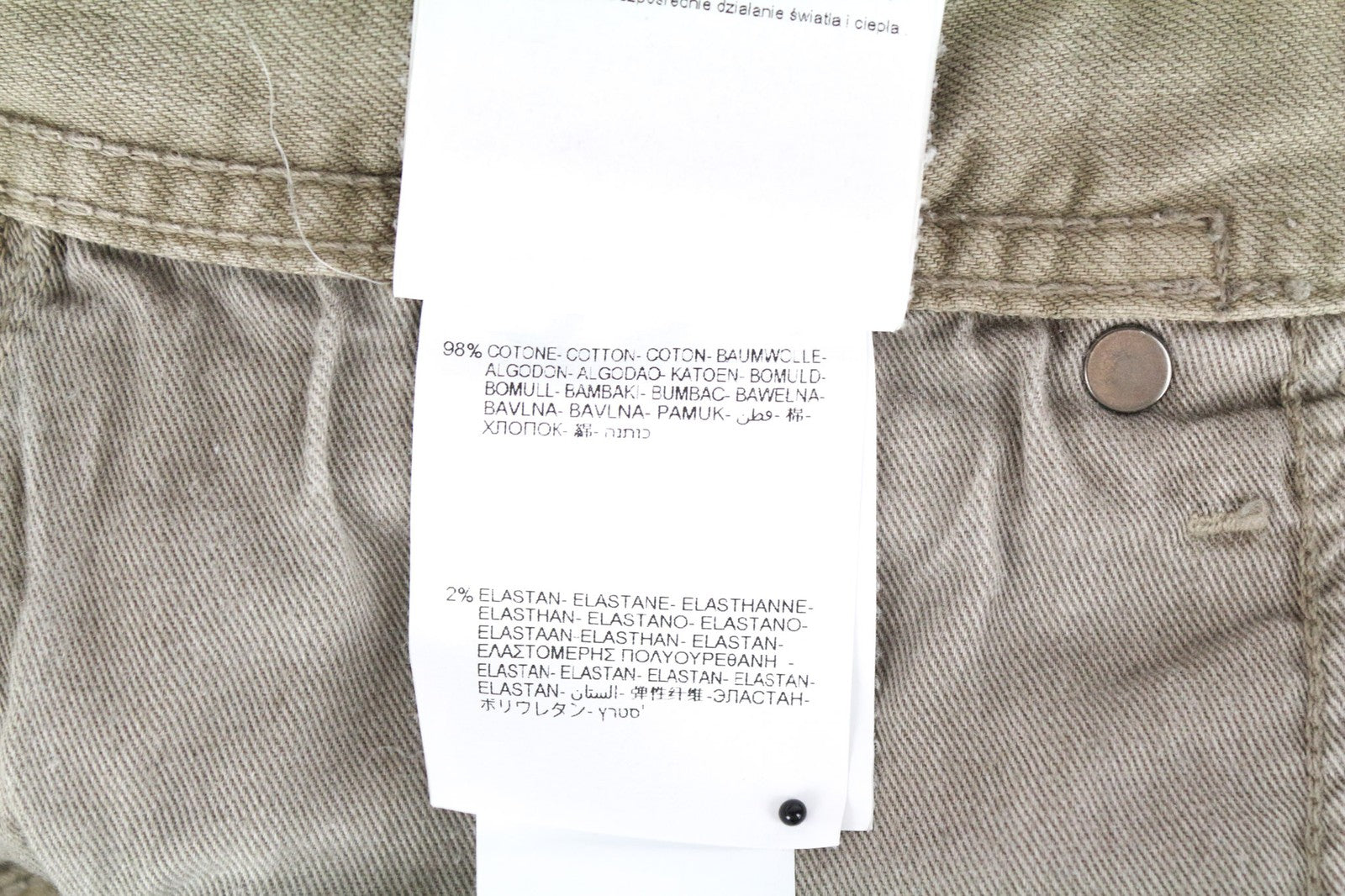 REPLAY Grover Men's Beige Brown Straight Fit Cotton Stretch Jeans W30/L32