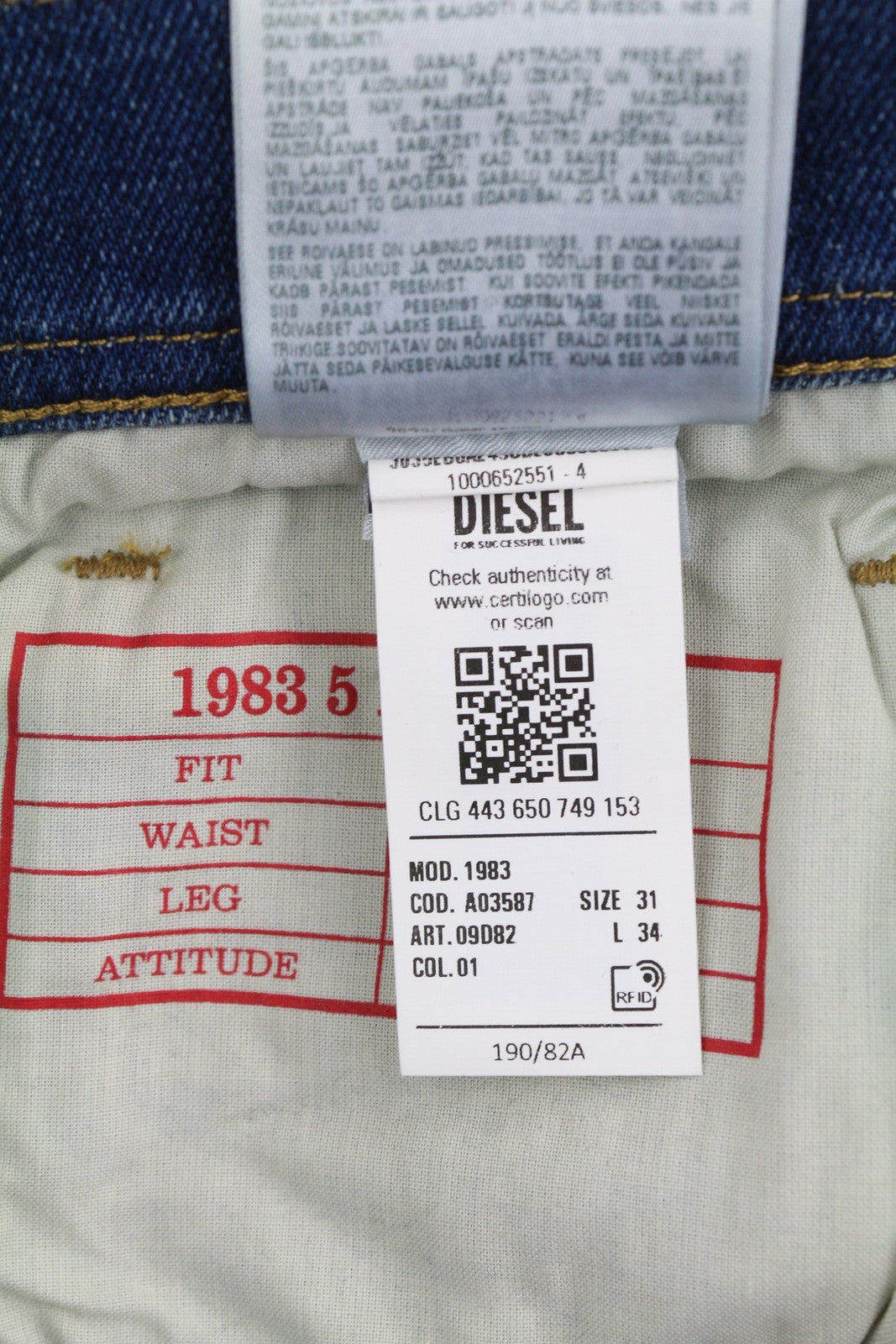 DIESEL 1983 09D82 Men Jeans W31/L34 Blue Faded Zip Fly Skinny Leg High Waist