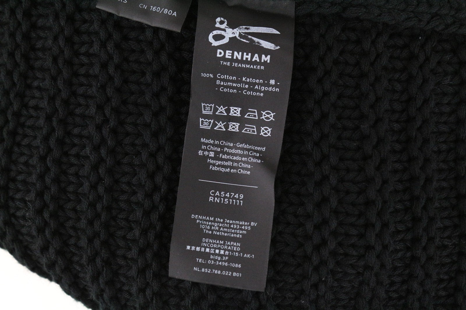 DENHAM Modu Women's XS Black Pure Cotton Knit Long Sleeve V-Neck Sweatshirt