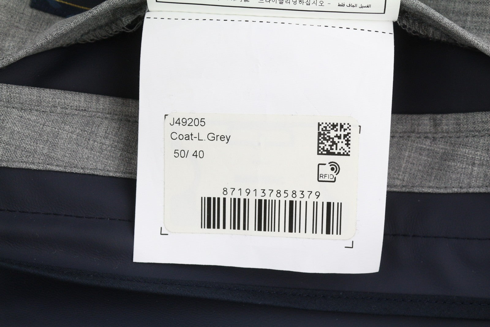 SUITSUPPLY Rivington Men Raincoat UK40R Grey Melange Water Repellent RRP€349