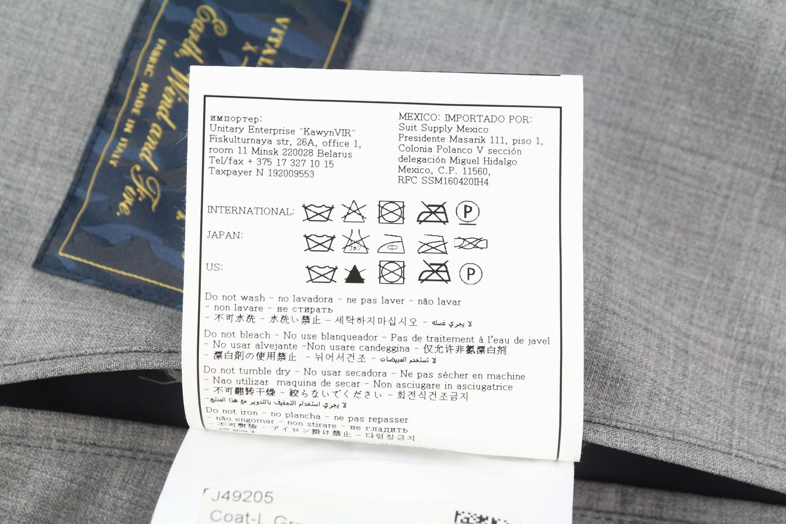 SUITSUPPLY Rivington Men Raincoat UK40R Grey Melange Water Repellent RRP€349