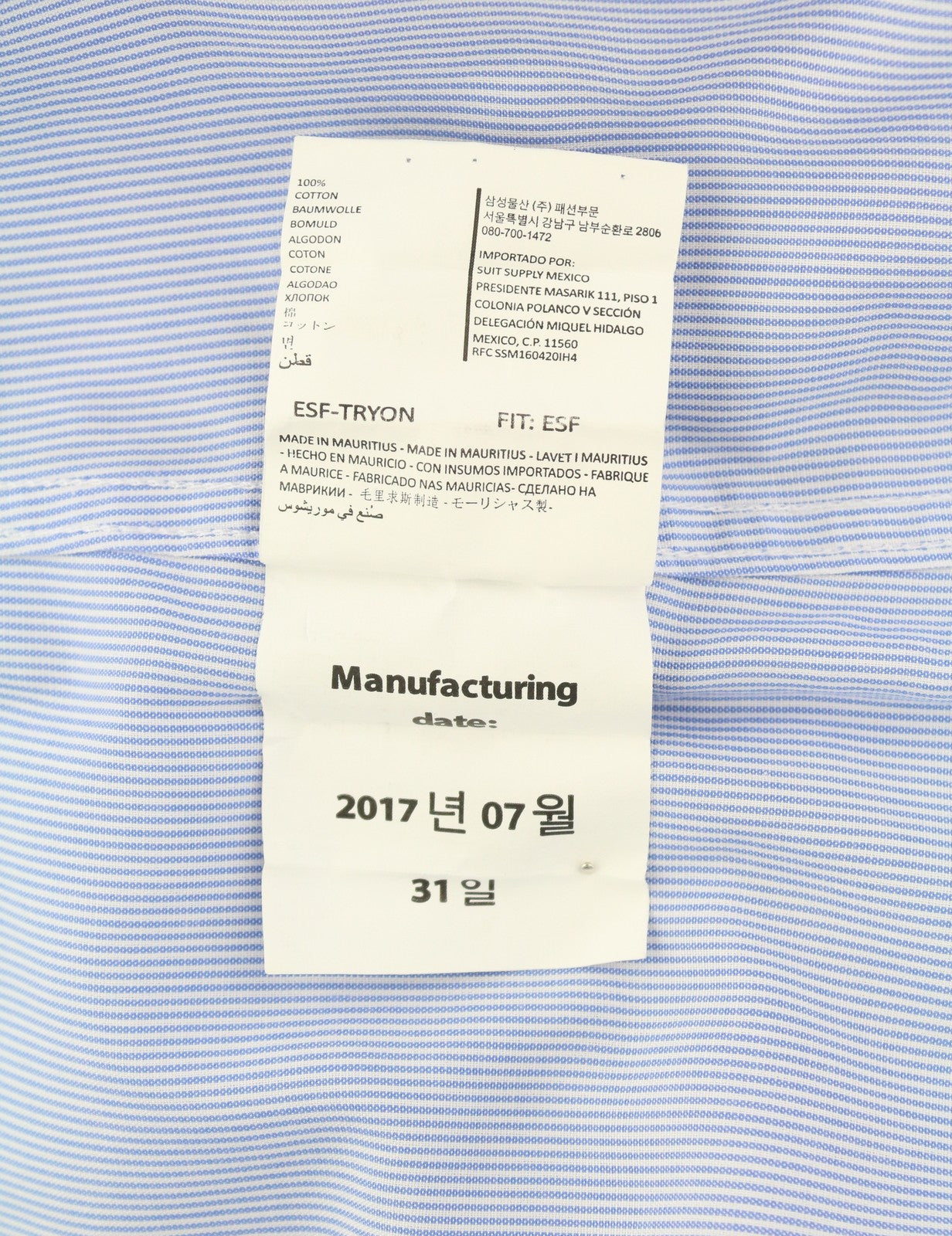 SUITSUPPLY Try On Extra Slim Fit Men Formal Shirt 41 / 16 Blue Pinstriped Button