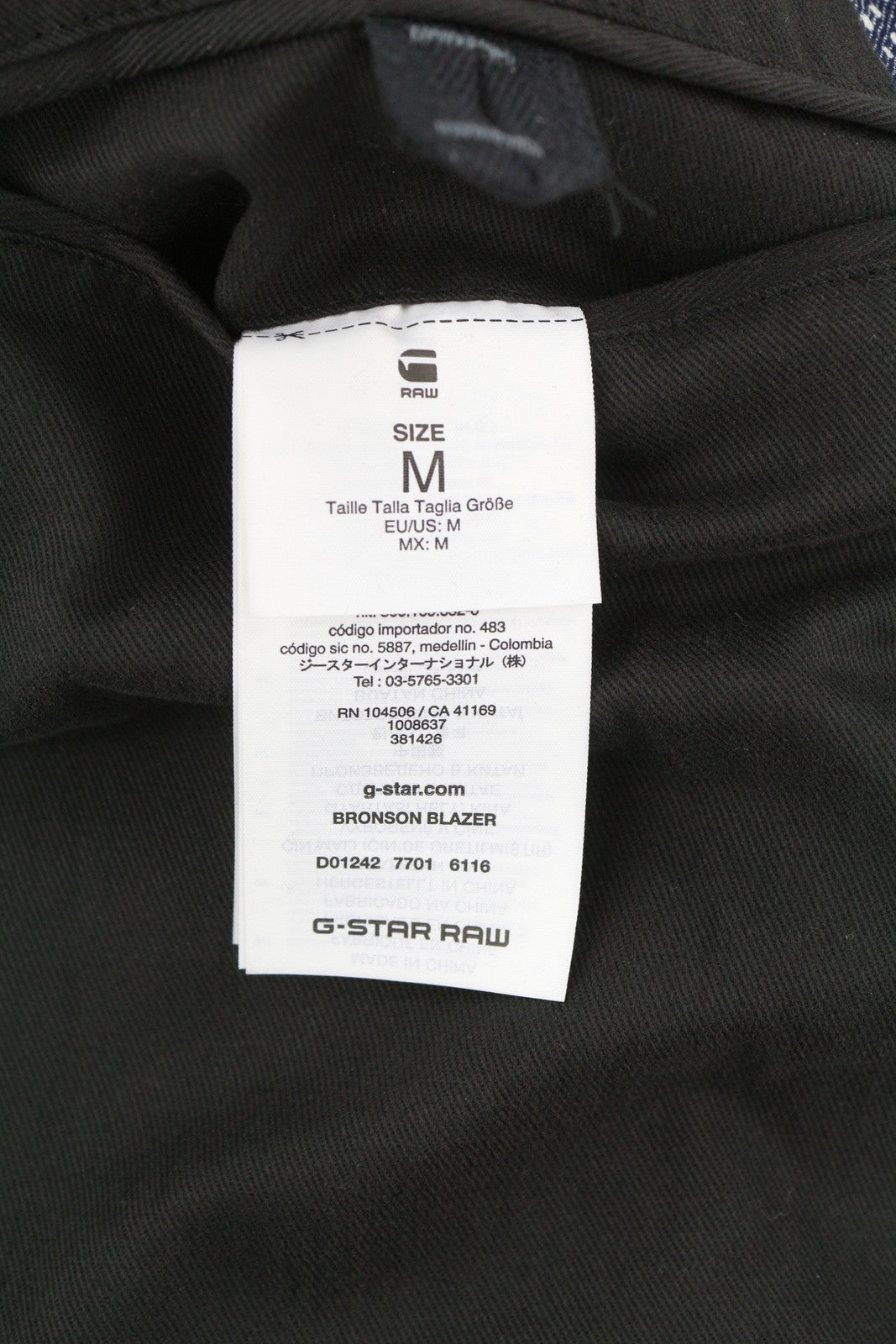 G-STAR Bronson Men Blazer M Blue Camouflage Patterned Buttoned Unlined Logo