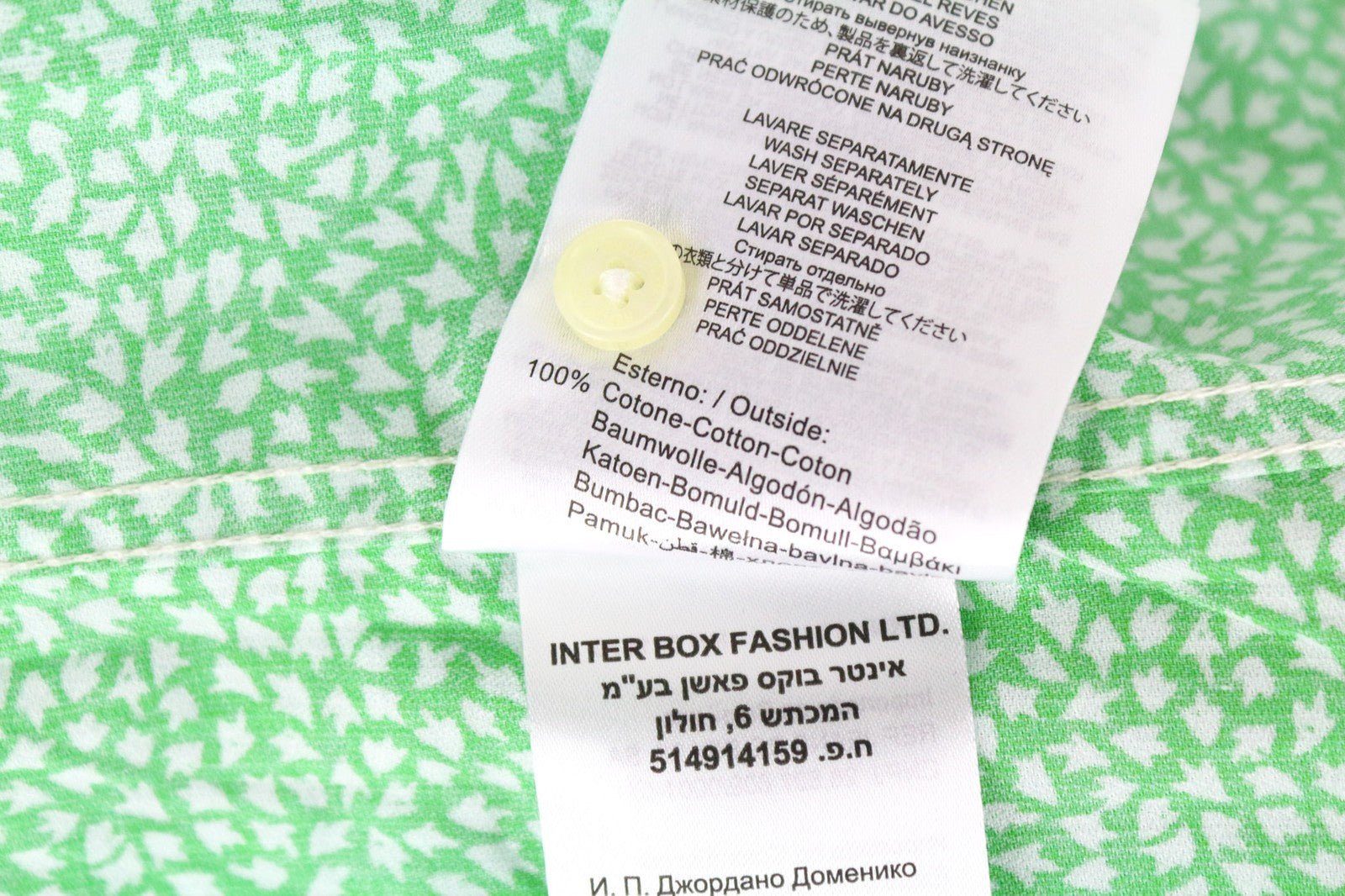 REPLAY Men's S Green Print Pure Cotton Button-Up Shirt Spread Collar Style