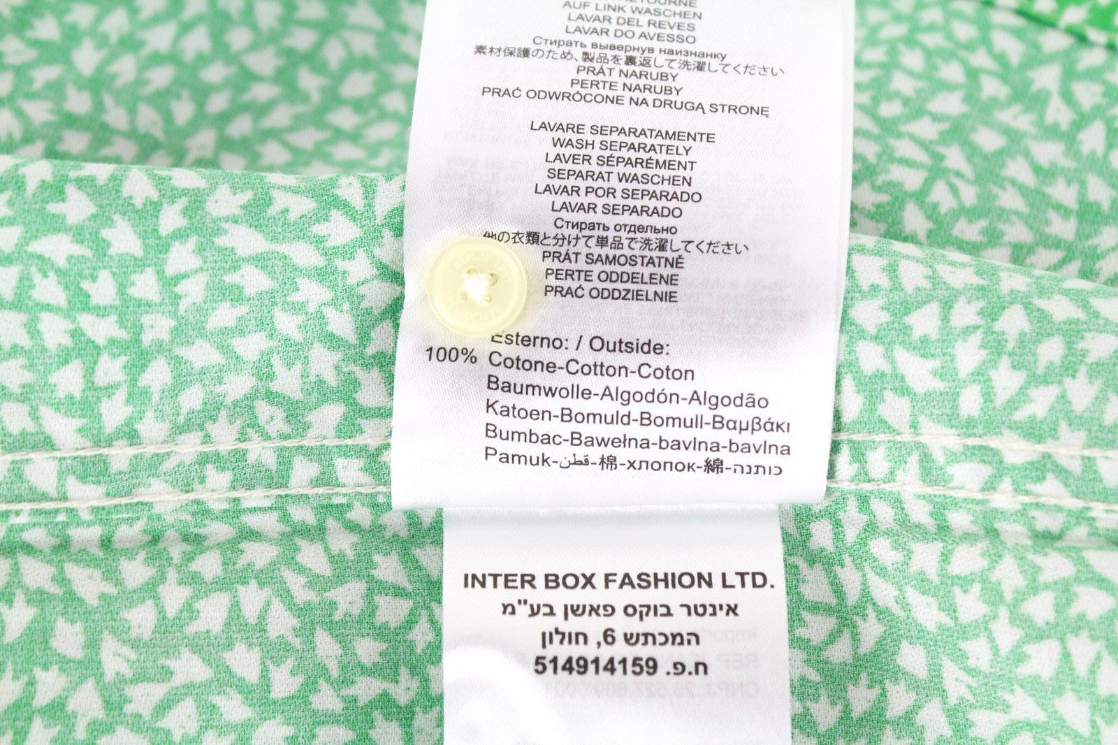 REPLAY Men's M Light Green Print Cotton Button-Up Shirt Cuffed Sleeve Design