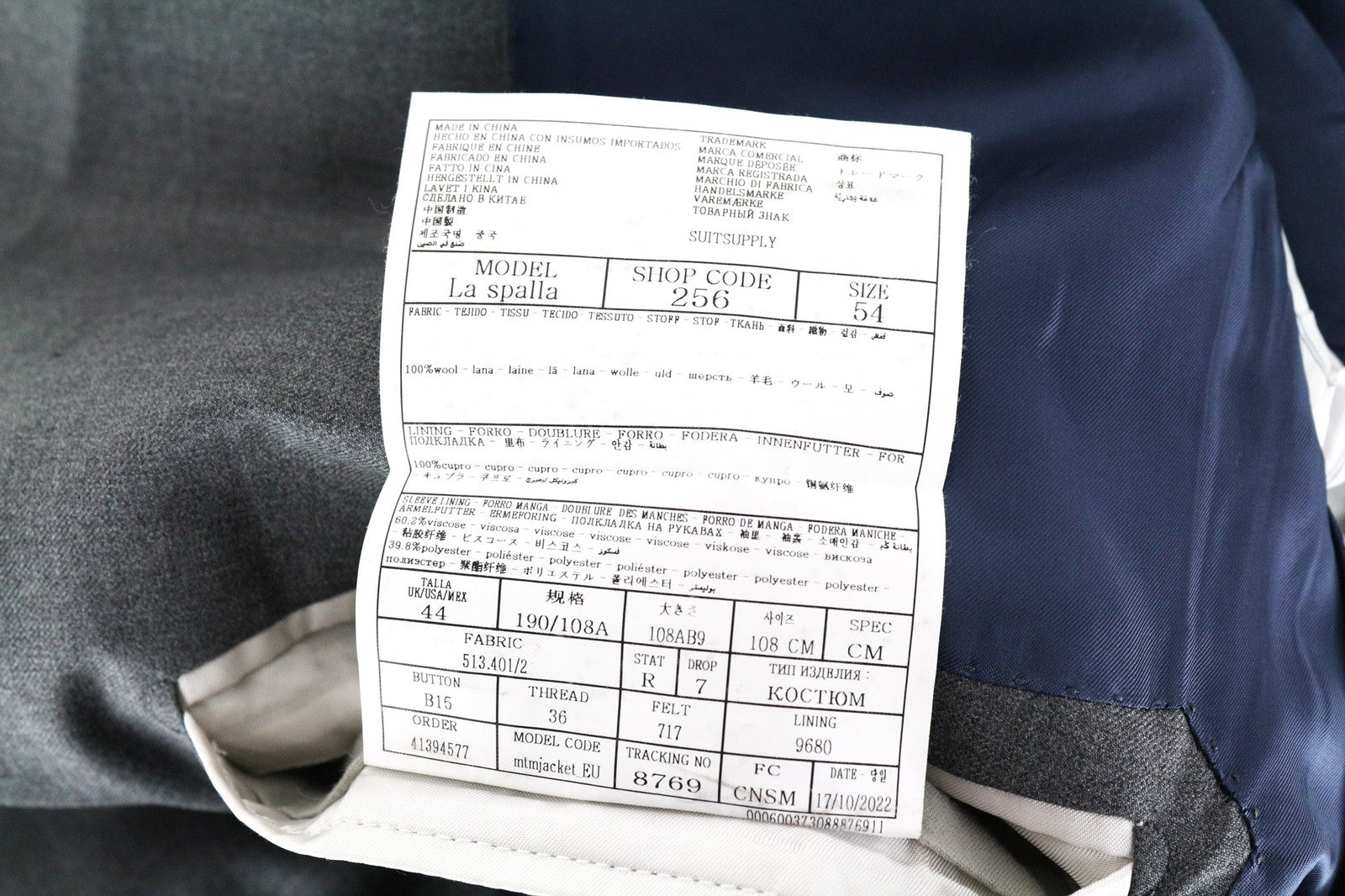 „SUITSUPPLY La Spalla“ vyriškas pilkas, plonas, „Pure Revenge“ vilnonis dryžuotas švarkas (UK44R) 