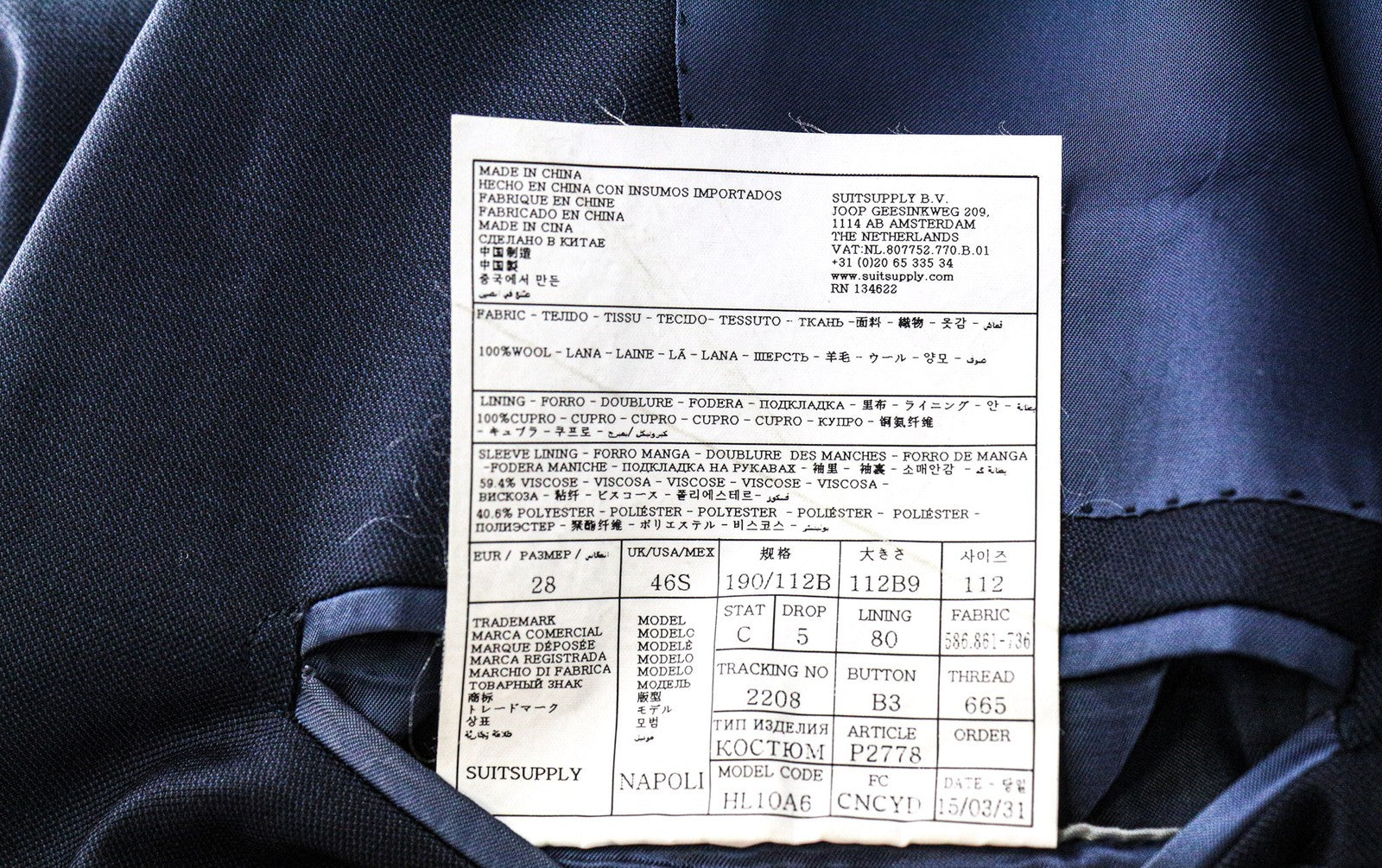 SUITSUPPLY vyriškas švarkas UK46S tamsiai mėlynas, klasikinis, vieneilis, grynos vilnos