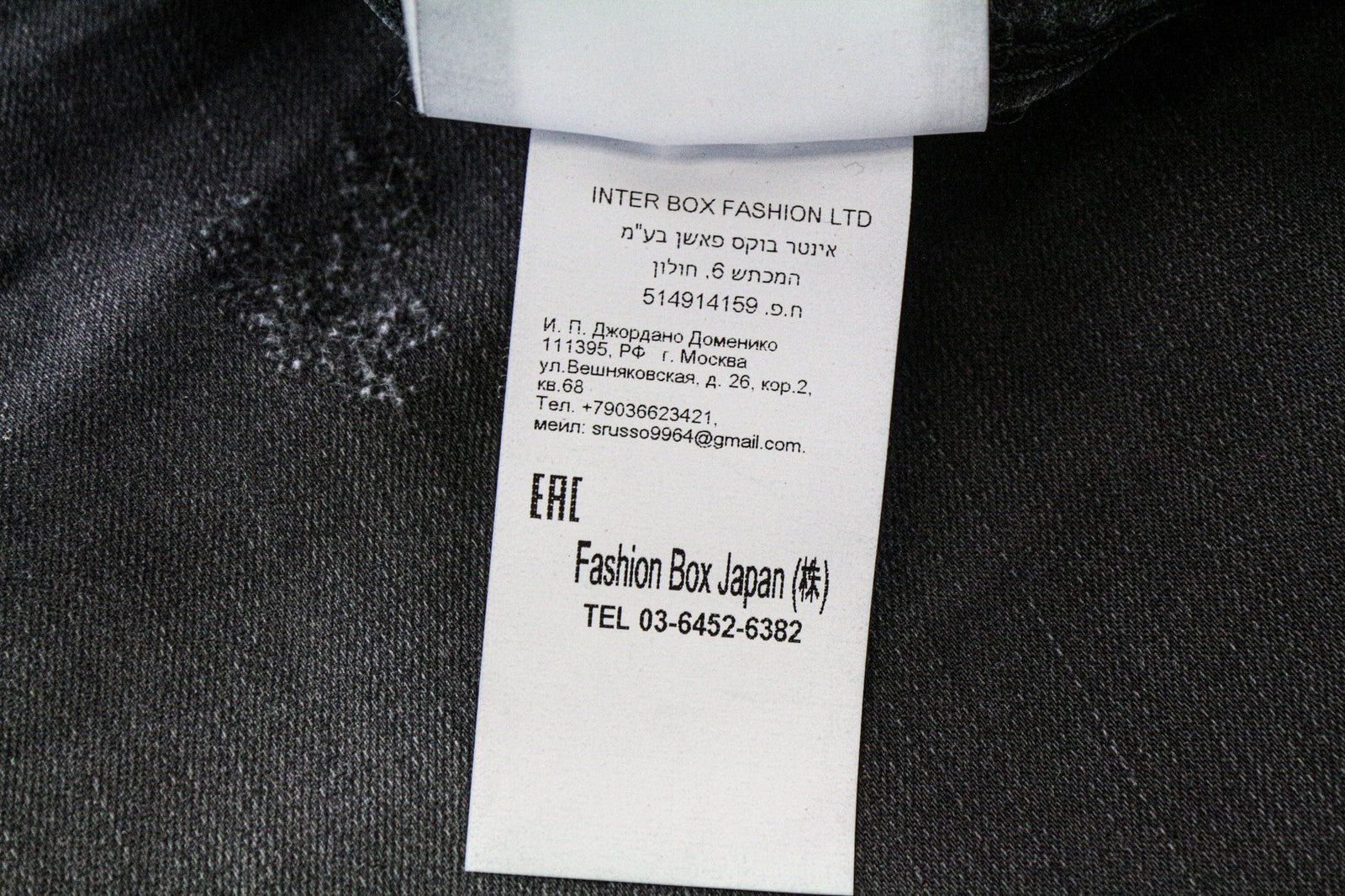 REPLAY Anbass Men's Jeans W28/L34 Slim Grey Cotton Blend Stretch Ripped Wash