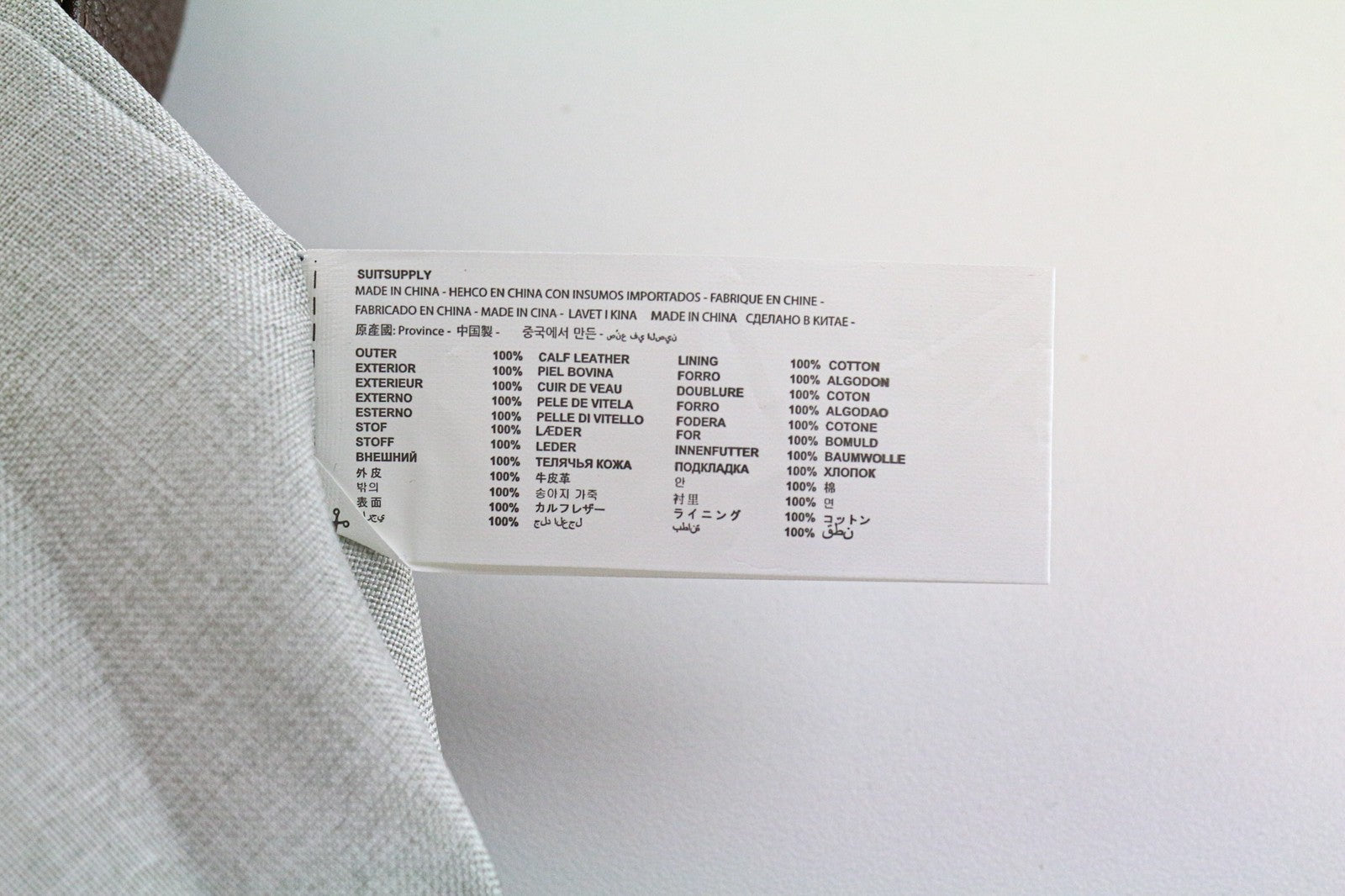 SUITSUPPLY Men's Leather Bag OS Brown Genuine Laptop Office Case with Pockets