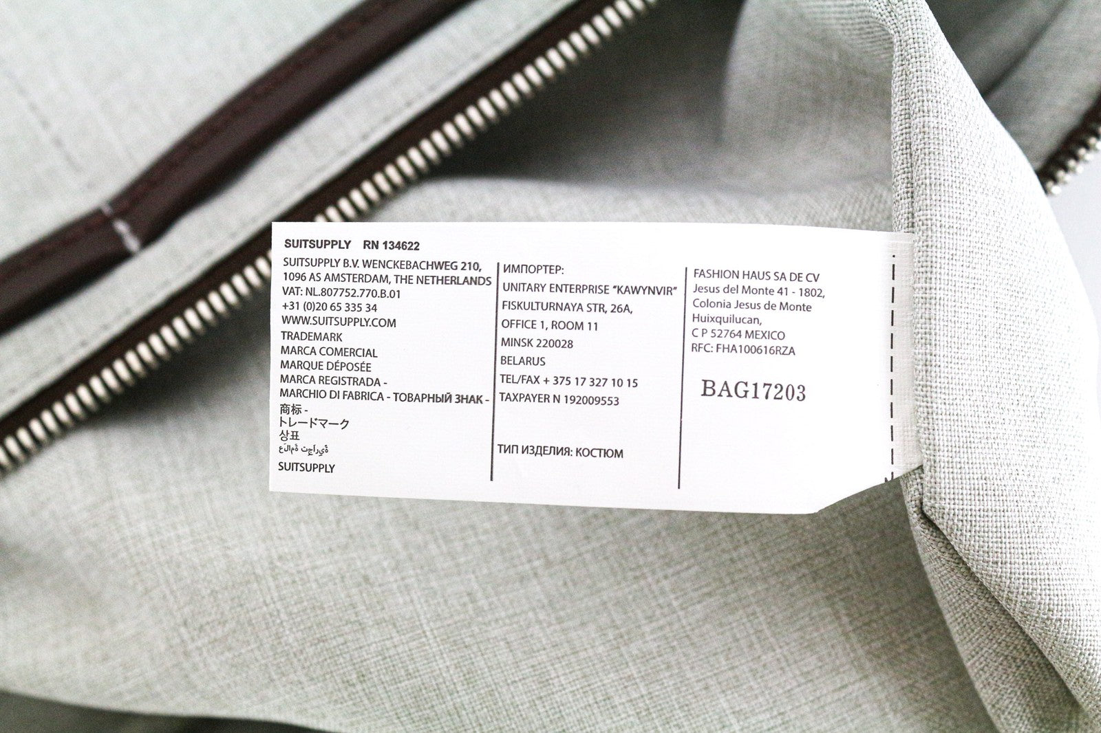 SUITSUPPLY Men's Leather Bag OS Brown Genuine Laptop Office Case with Pockets