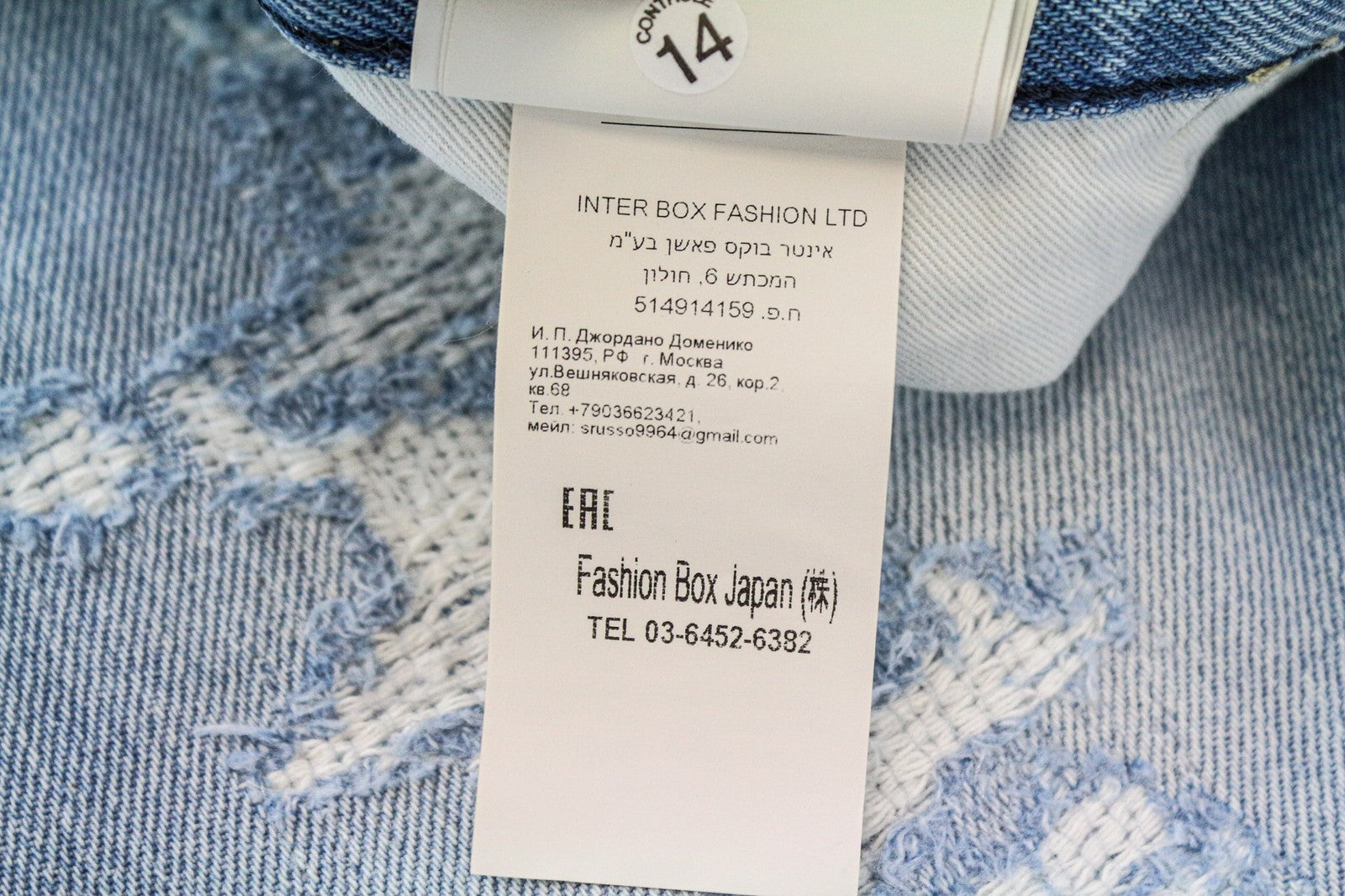 REPLAY Tinmar Men's Jeans W30/L32 Blue Tapered Pure Cotton Distressed Wash