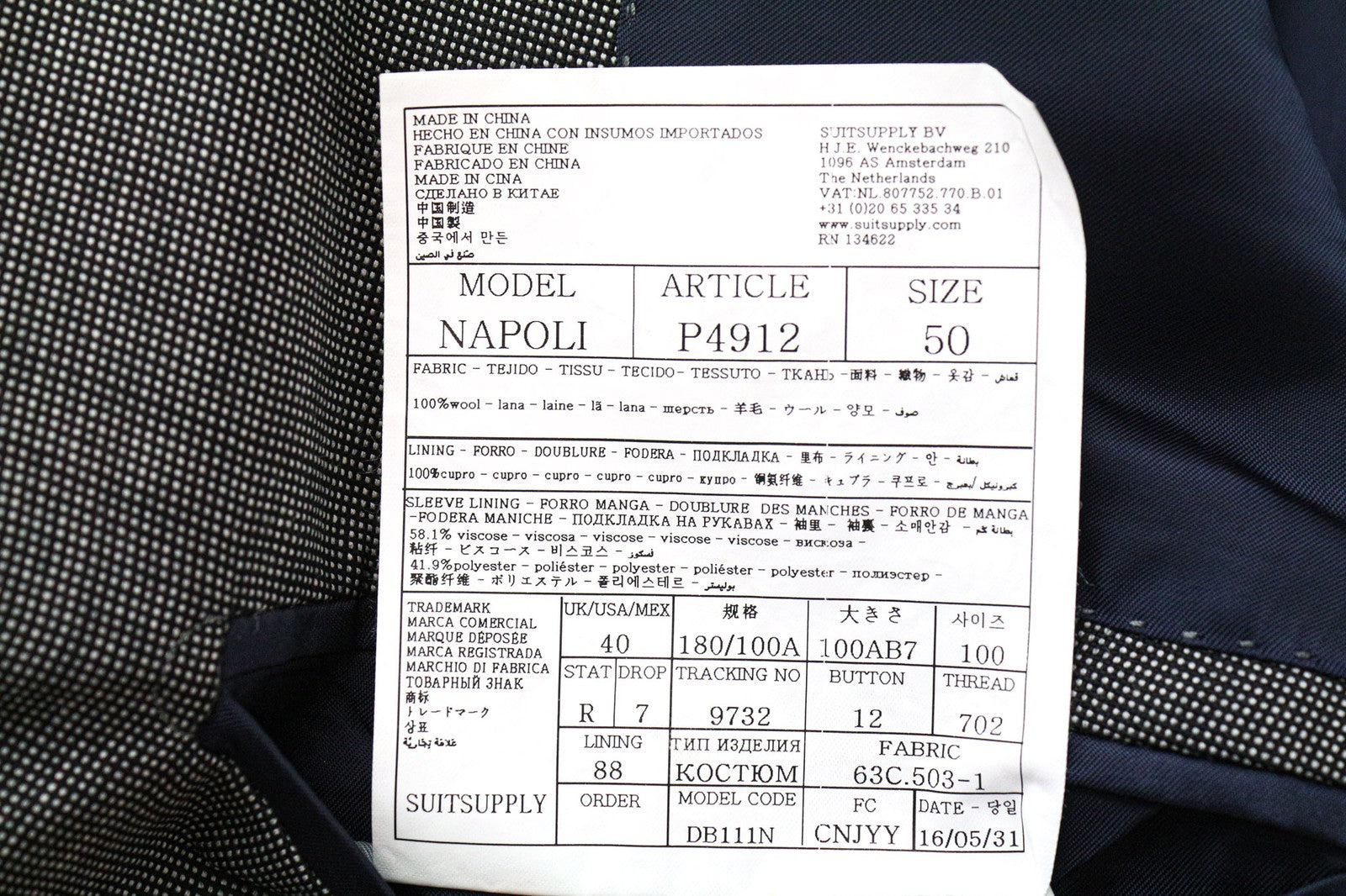 SUITSUPPLY Napoli Men's Blazer UK40R Grey Wool Super 120's Single-Breasted