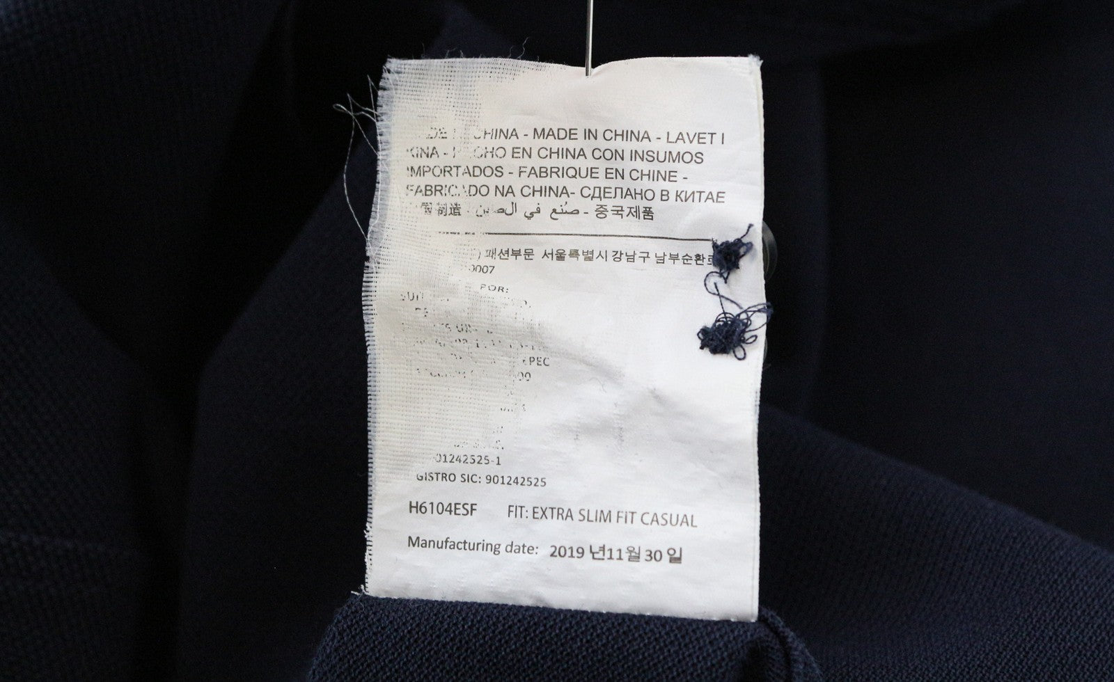 SUITSUPPLY Men's T-Shirt 37/38/14 1/2/15 Navy Blue Spread Slim Pure Cotton Polo