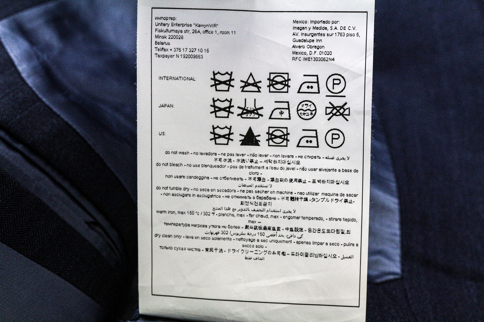 SUITSUPPLY Livorno Men's UK42L Blue Slim Herringbone Wool Blazer Classic Lined